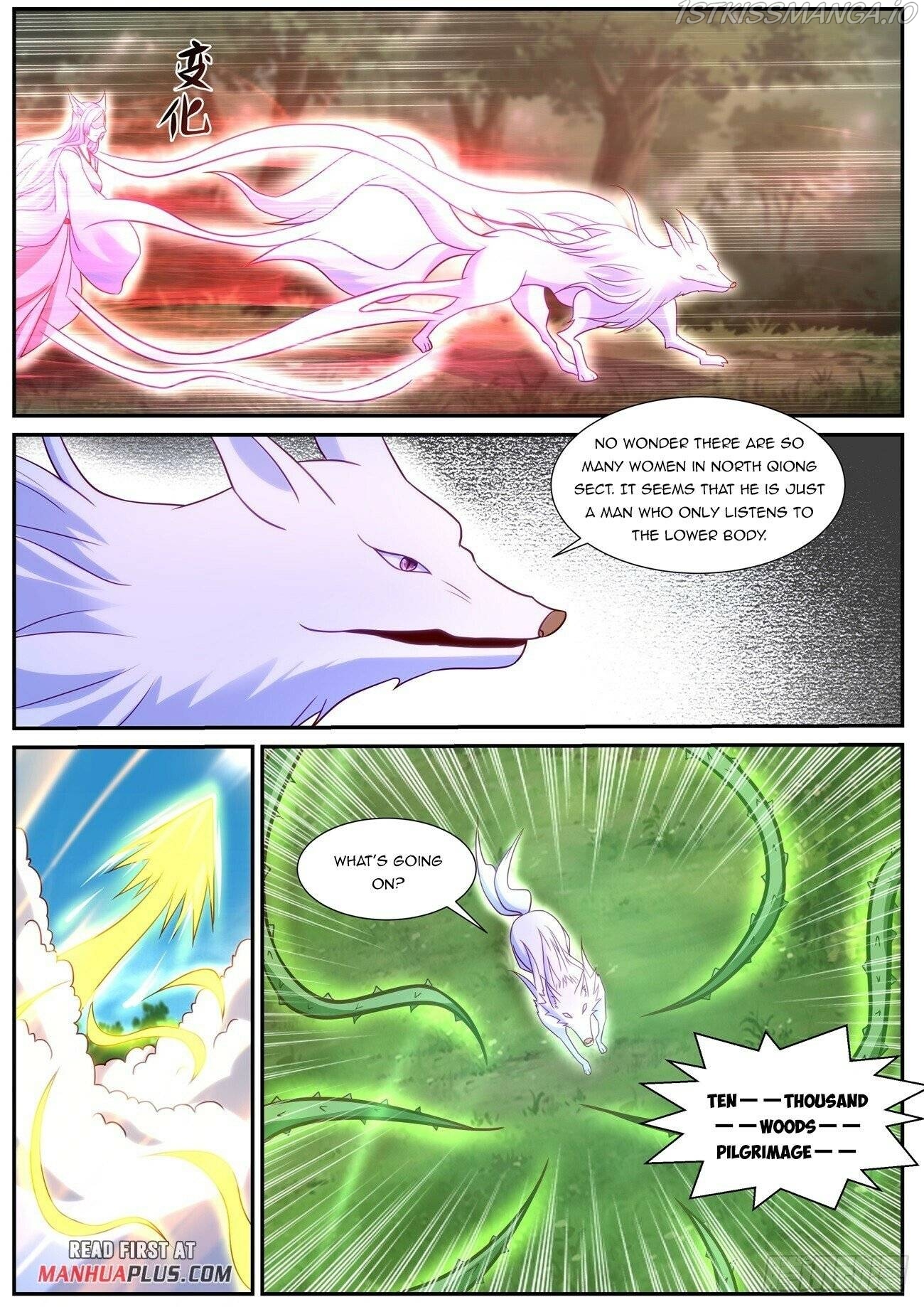 Rebirth Of The Urban Immortal Cultivator Chapter 860 - page 8