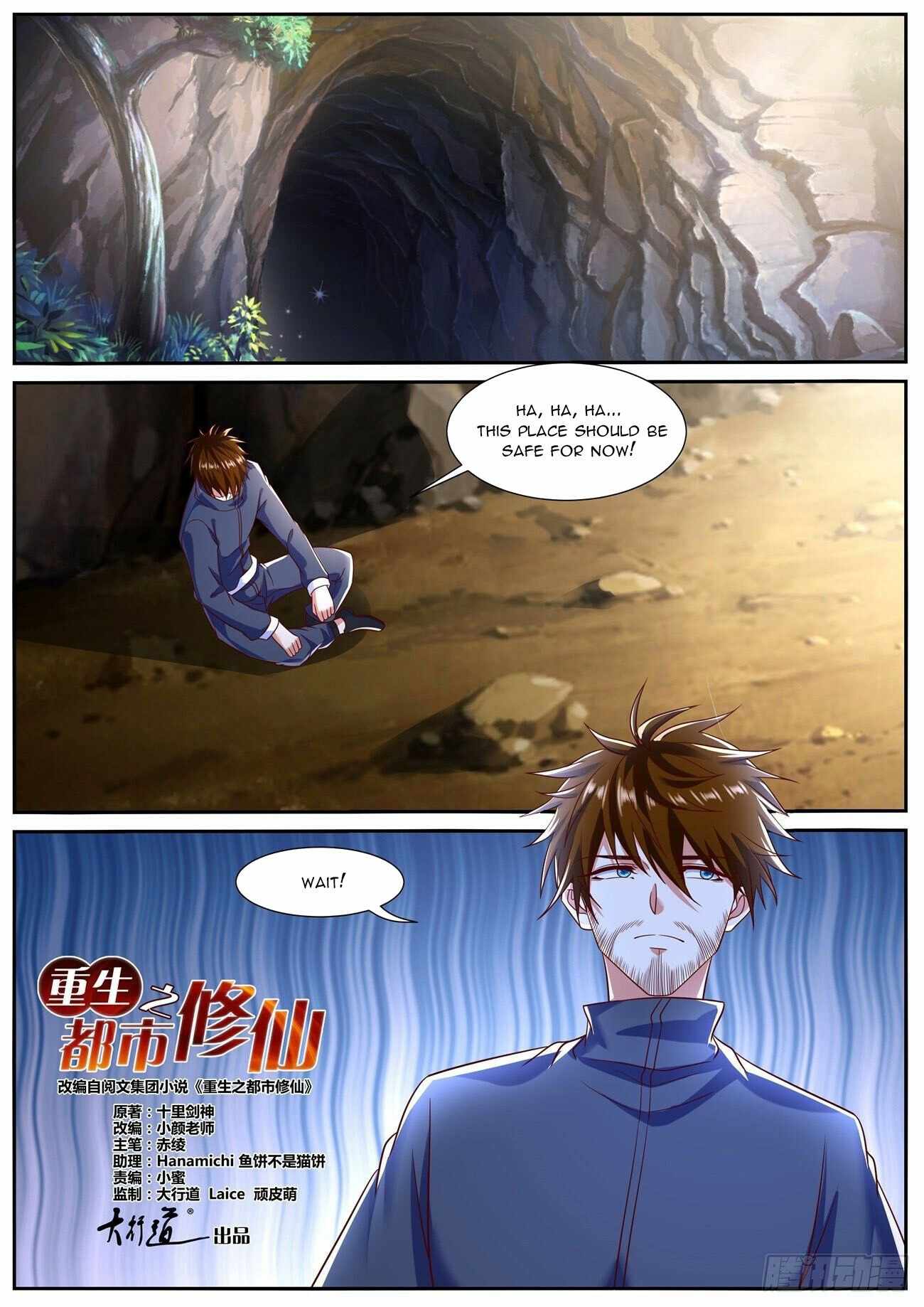 Rebirth Of The Urban Immortal Cultivator chapter 794 - page 5