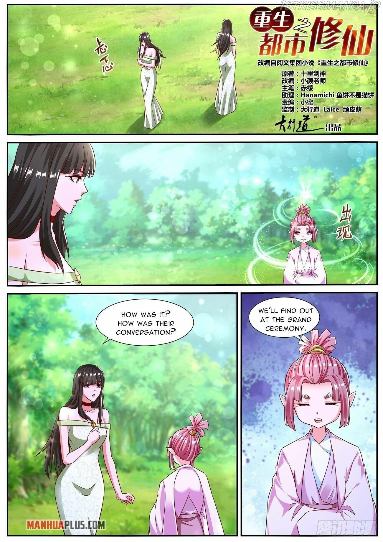 Rebirth Of The Urban Immortal Cultivator chapter 819 - page 1
