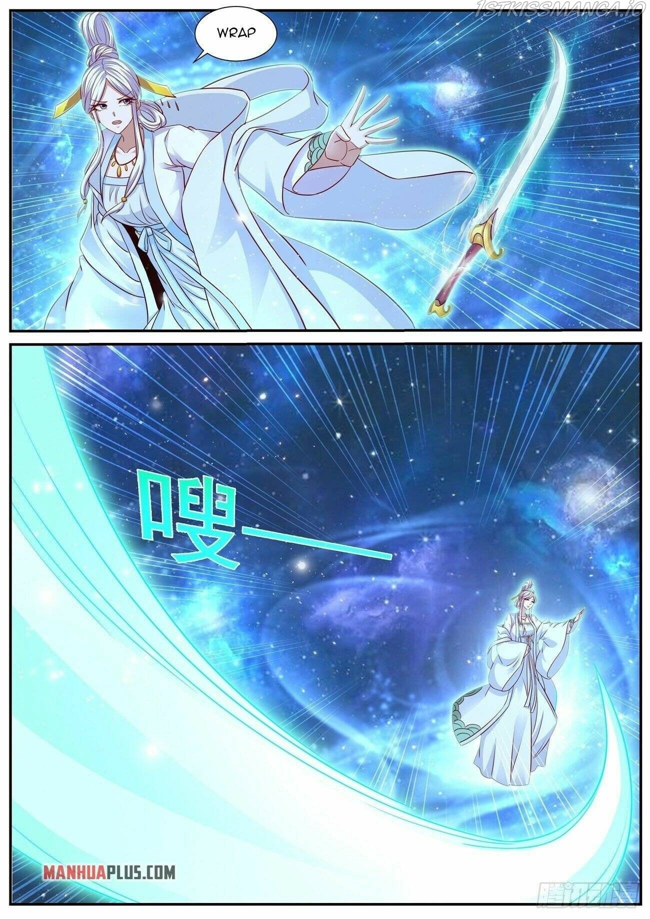Rebirth Of The Urban Immortal Cultivator chapter 759 - page 5