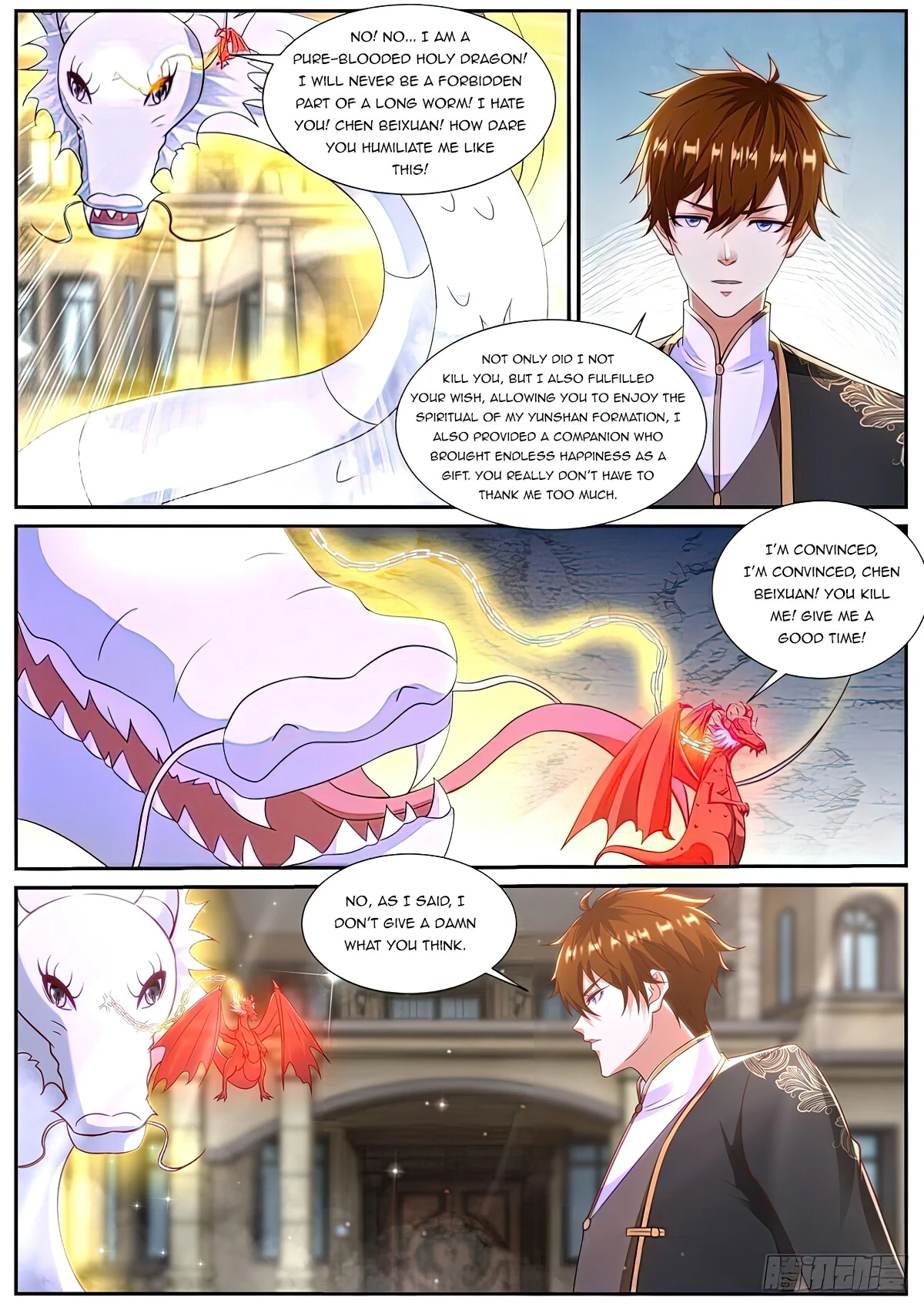 Rebirth Of The Urban Immortal Cultivator Chapter 861 - page 10