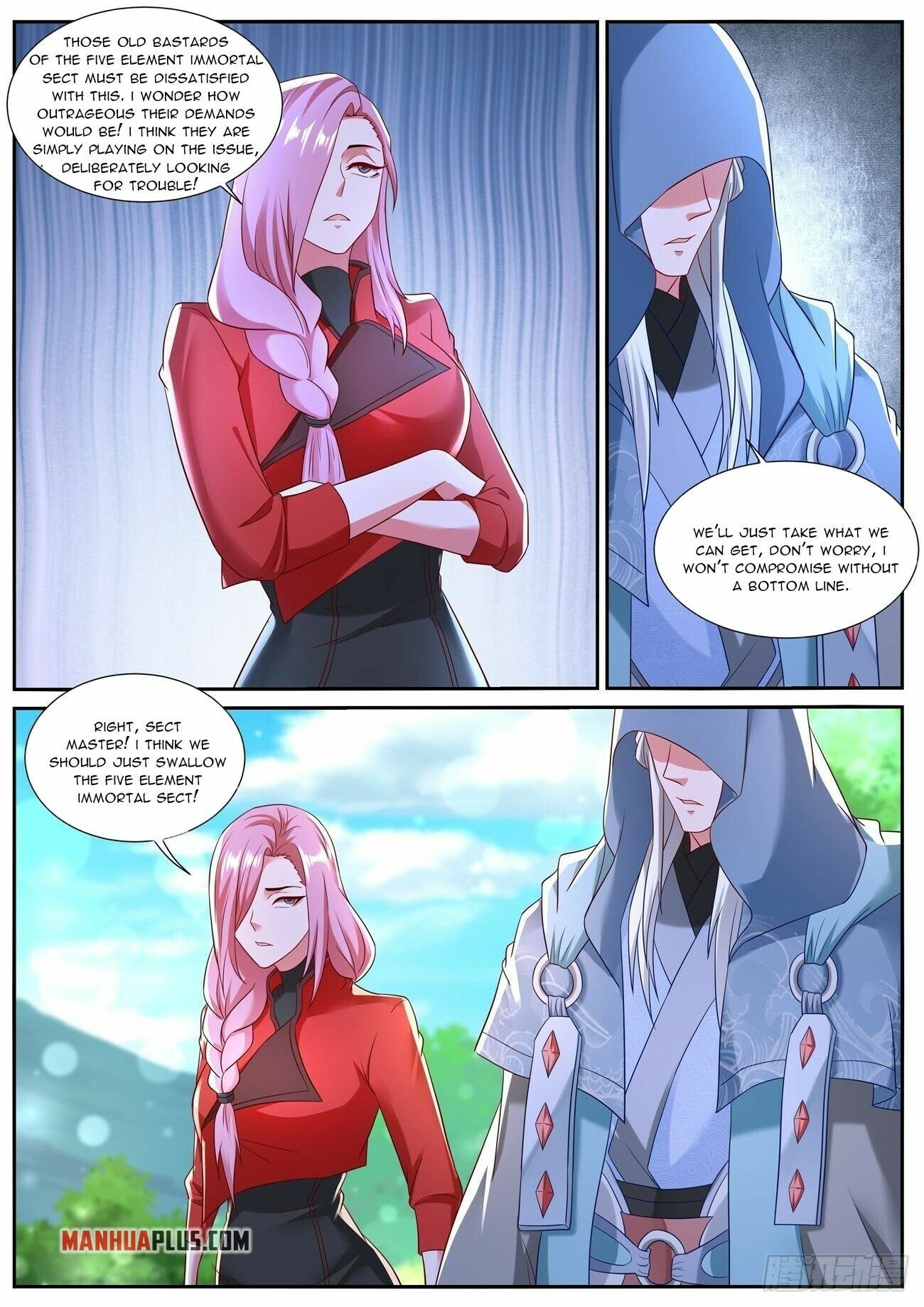 Rebirth Of The Urban Immortal Cultivator chapter 728 - page 11