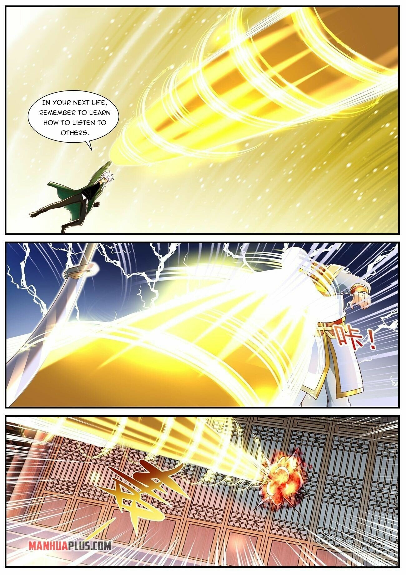 Rebirth Of The Urban Immortal Cultivator chapter 821 - page 3