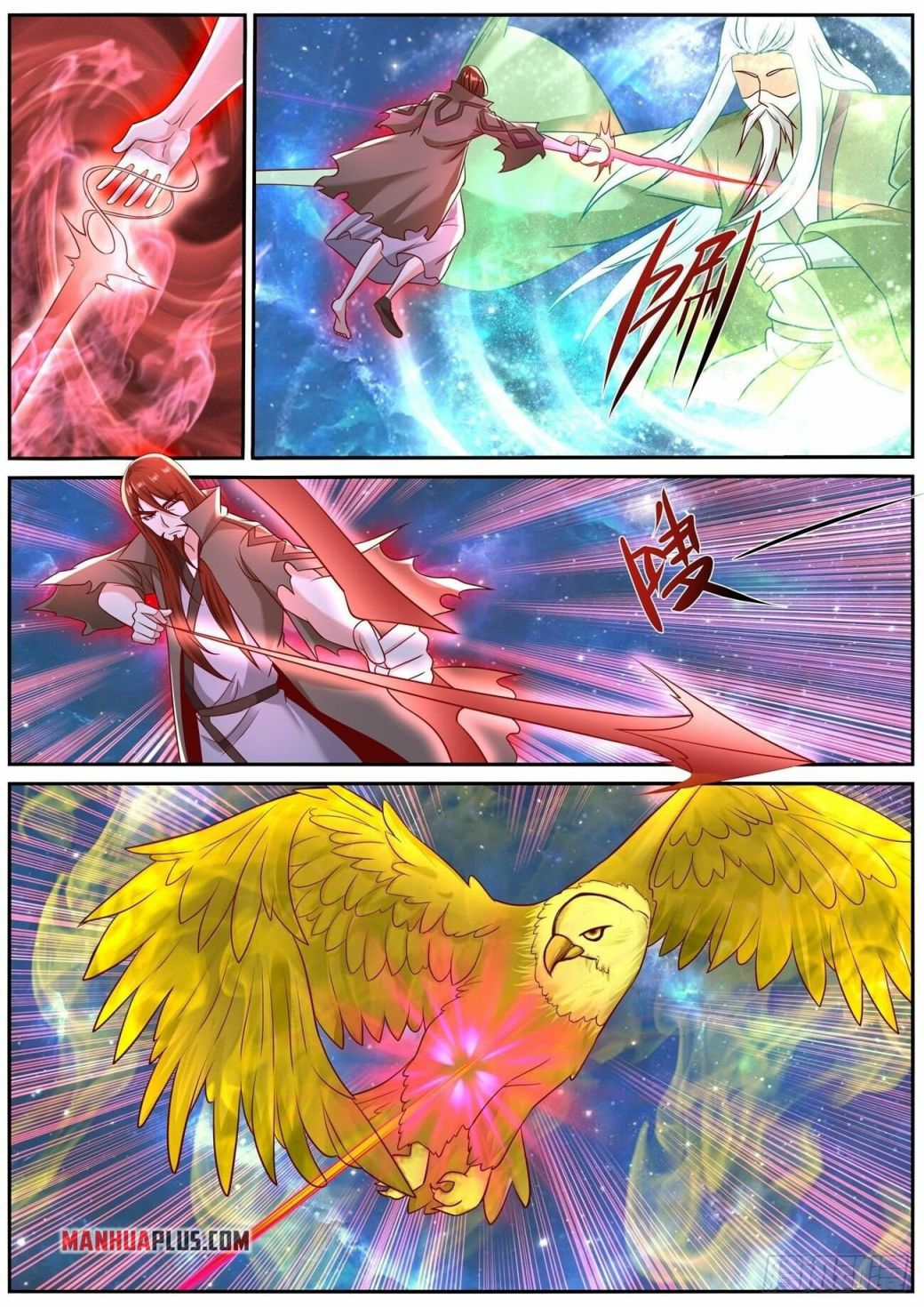 Rebirth Of The Urban Immortal Cultivator chapter 761 - page 11