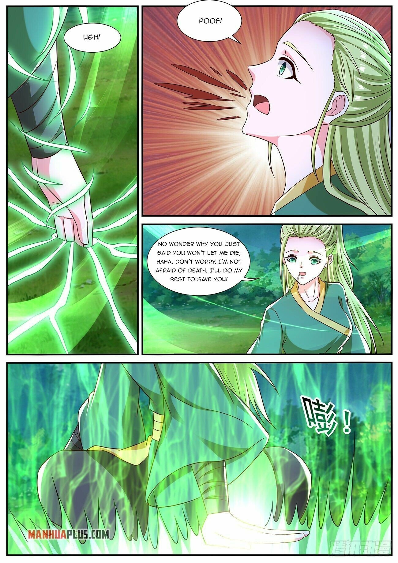 Rebirth Of The Urban Immortal Cultivator chapter 824 - page 12