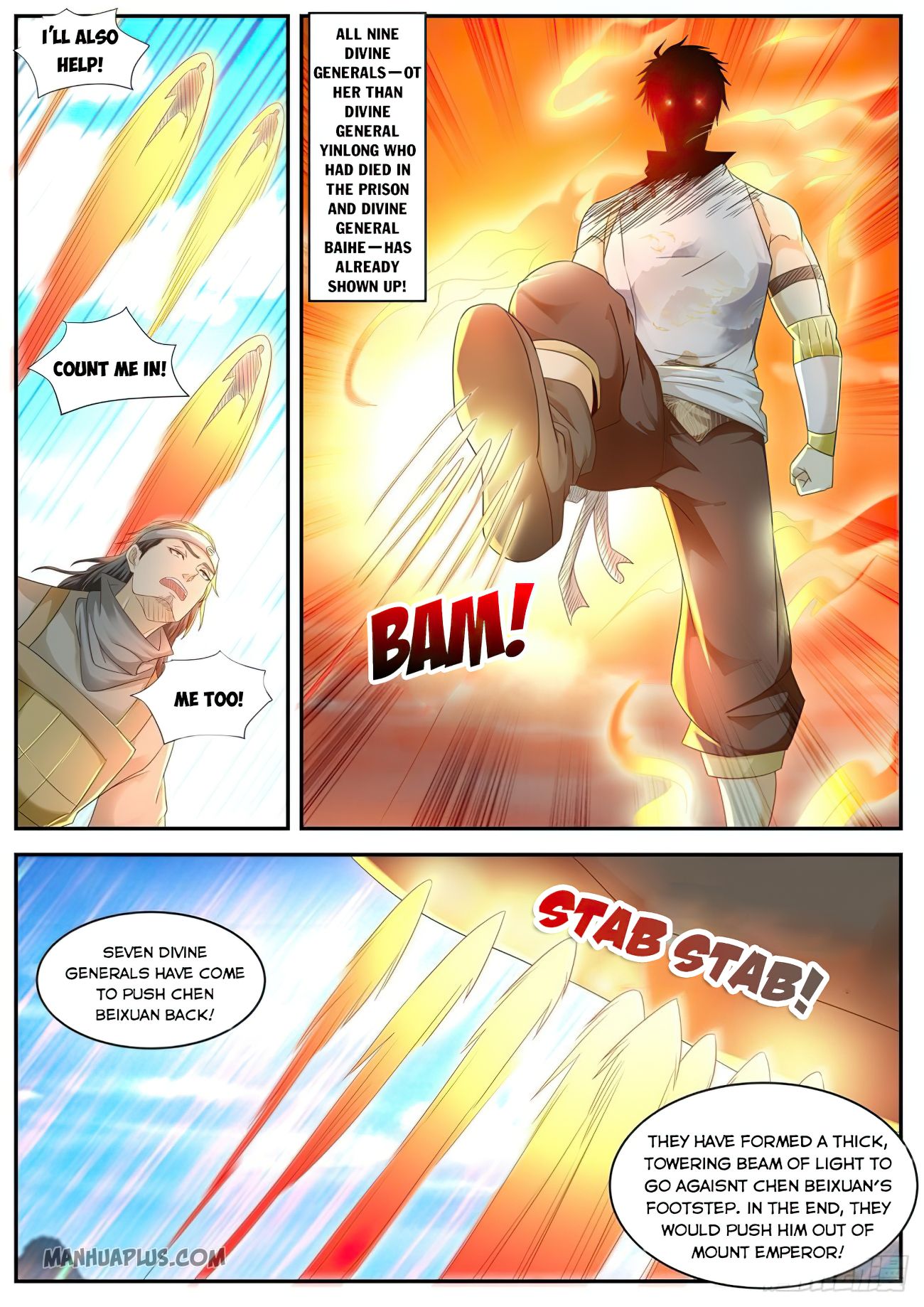 Rebirth Of The Urban Immortal Cultivator chapter 542 - page 4