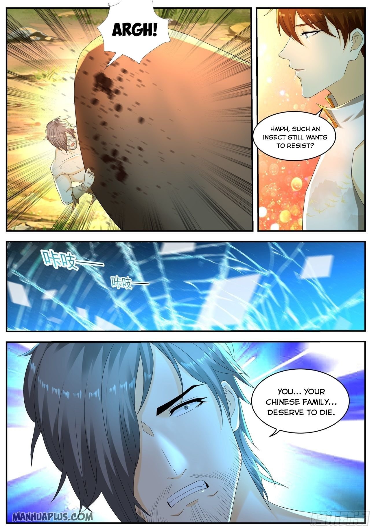 Rebirth Of The Urban Immortal Cultivator chapter 543 - page 9