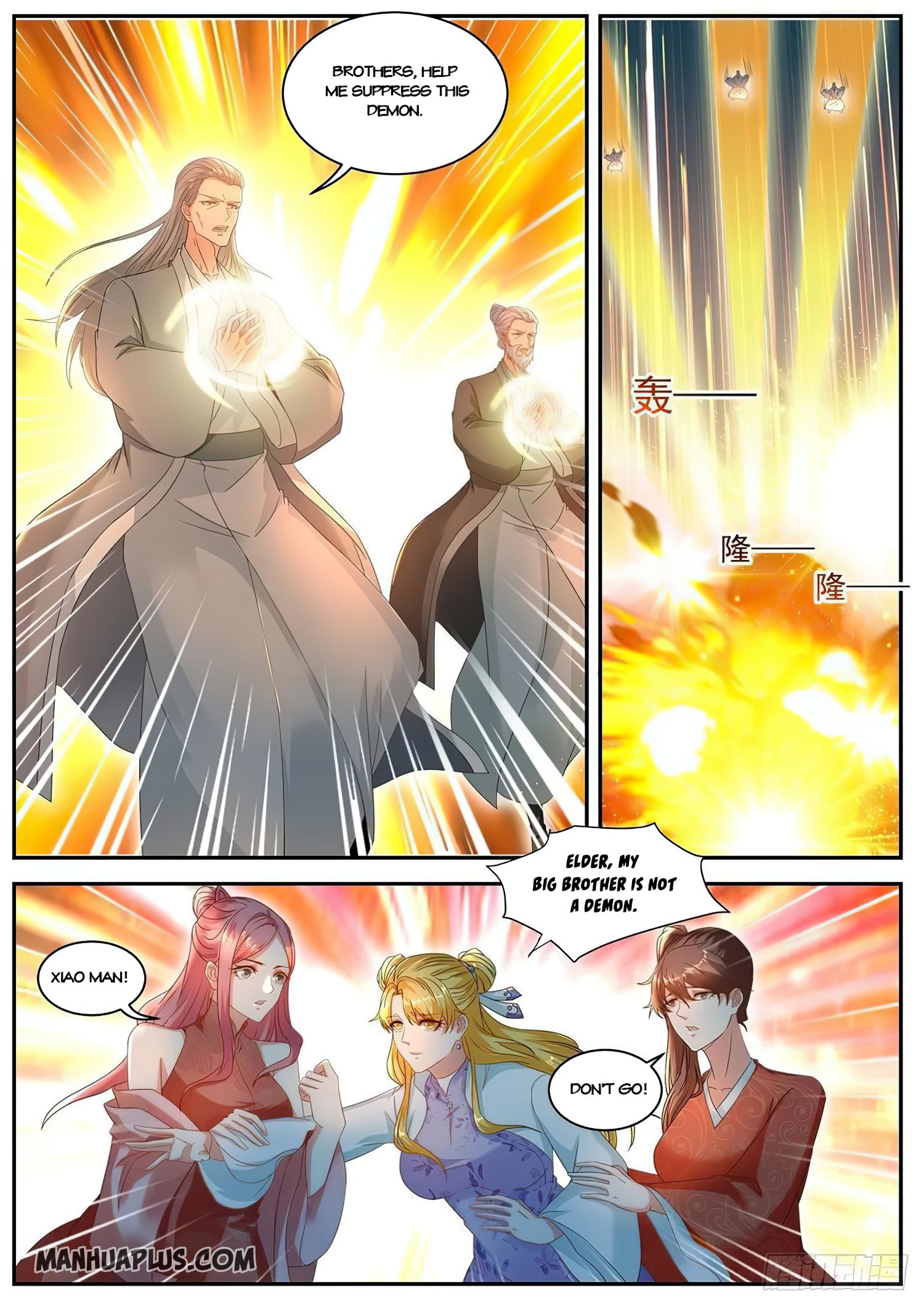 Rebirth Of The Urban Immortal Cultivator chapter 510 - page 7