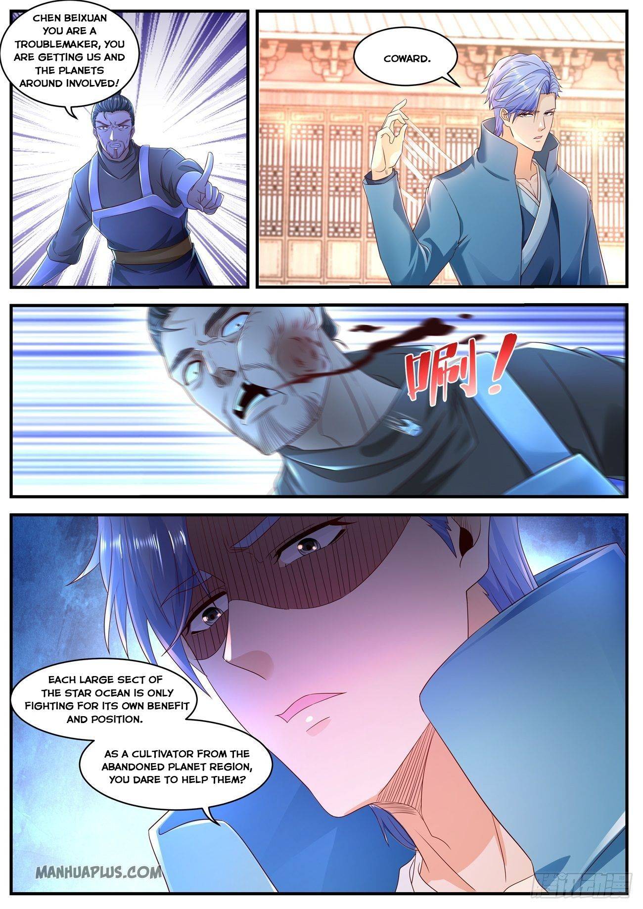 Rebirth Of The Urban Immortal Cultivator chapter 590 - page 5