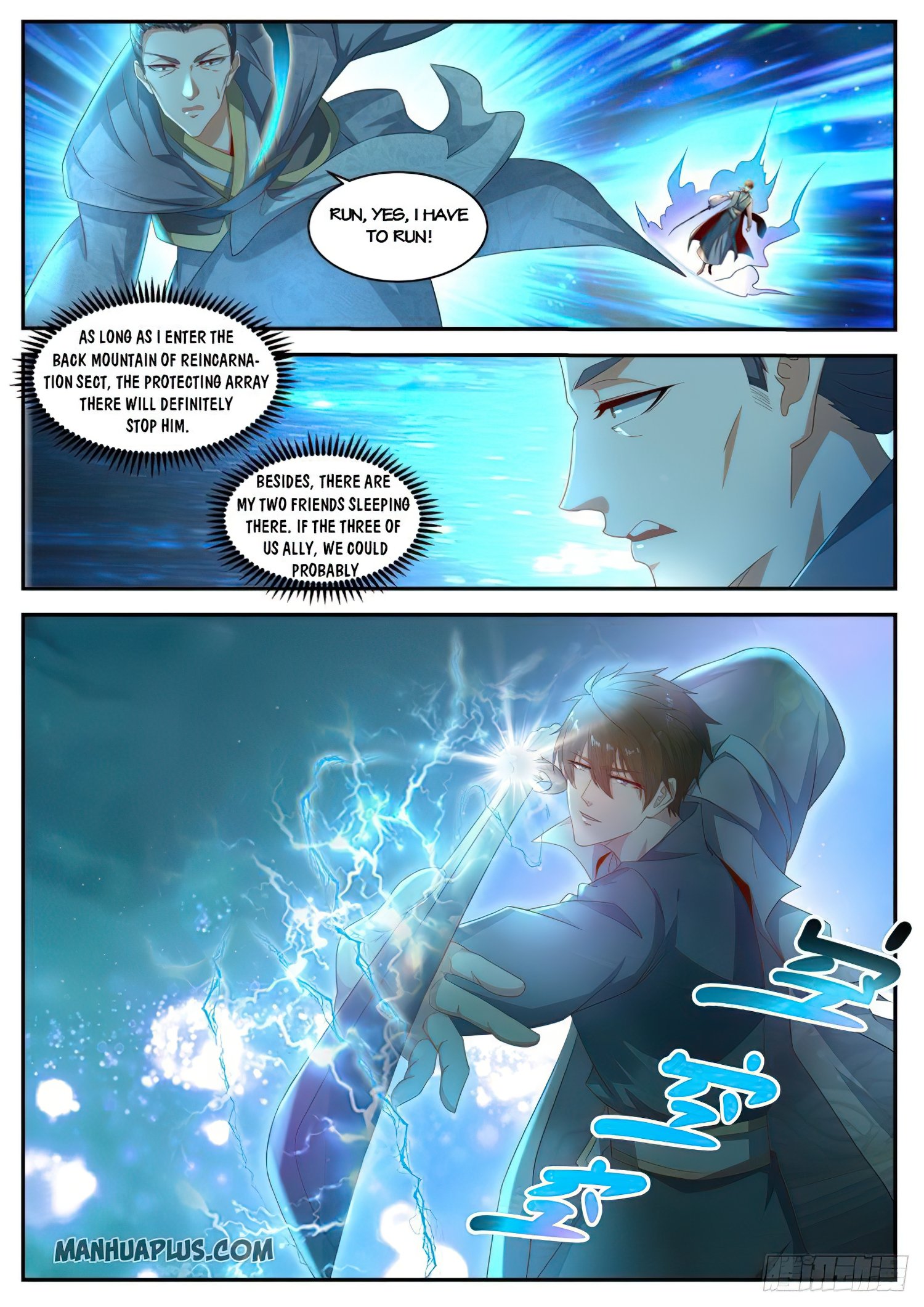 Rebirth Of The Urban Immortal Cultivator chapter 512 - page 10