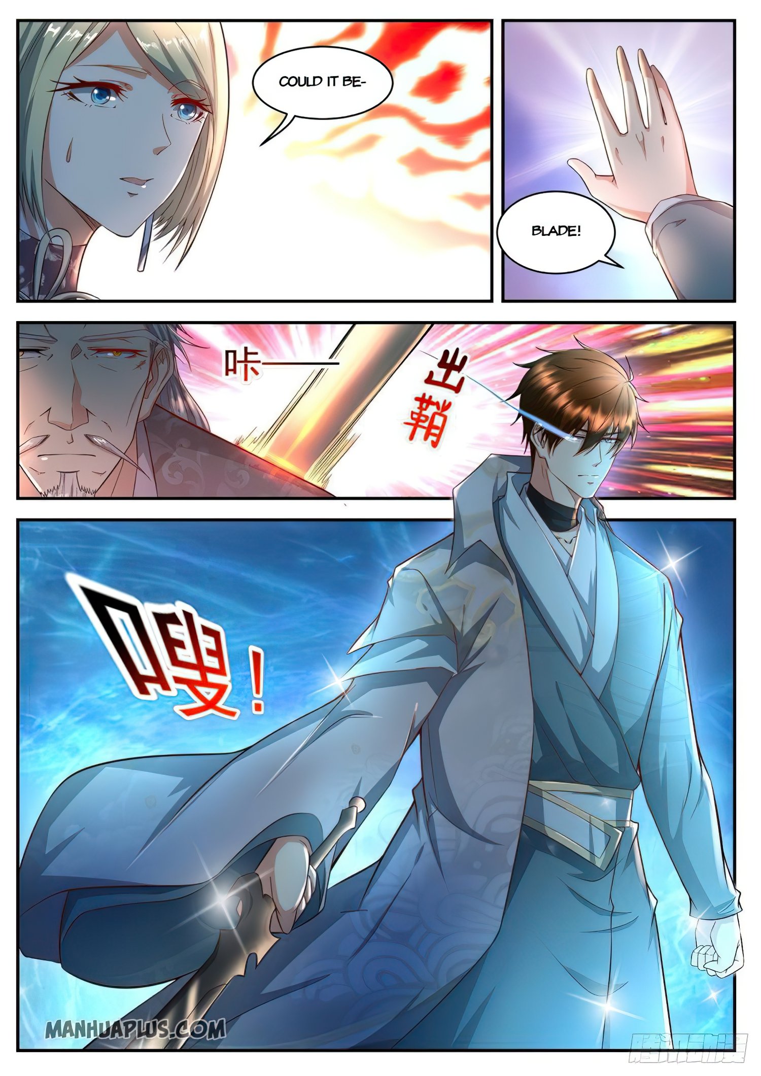 Rebirth Of The Urban Immortal Cultivator chapter 512 - page 2