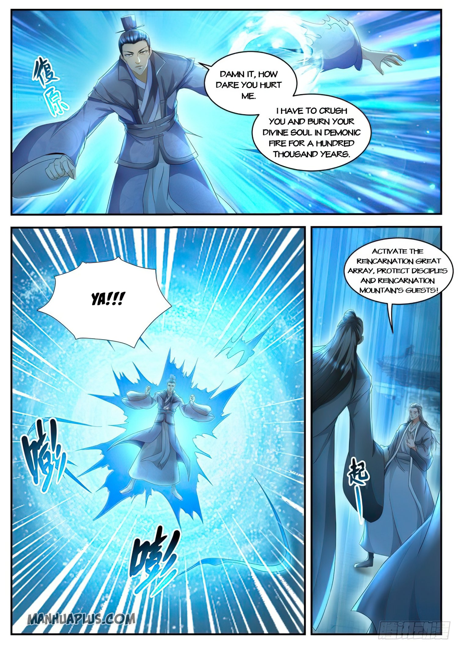 Rebirth Of The Urban Immortal Cultivator chapter 512 - page 6