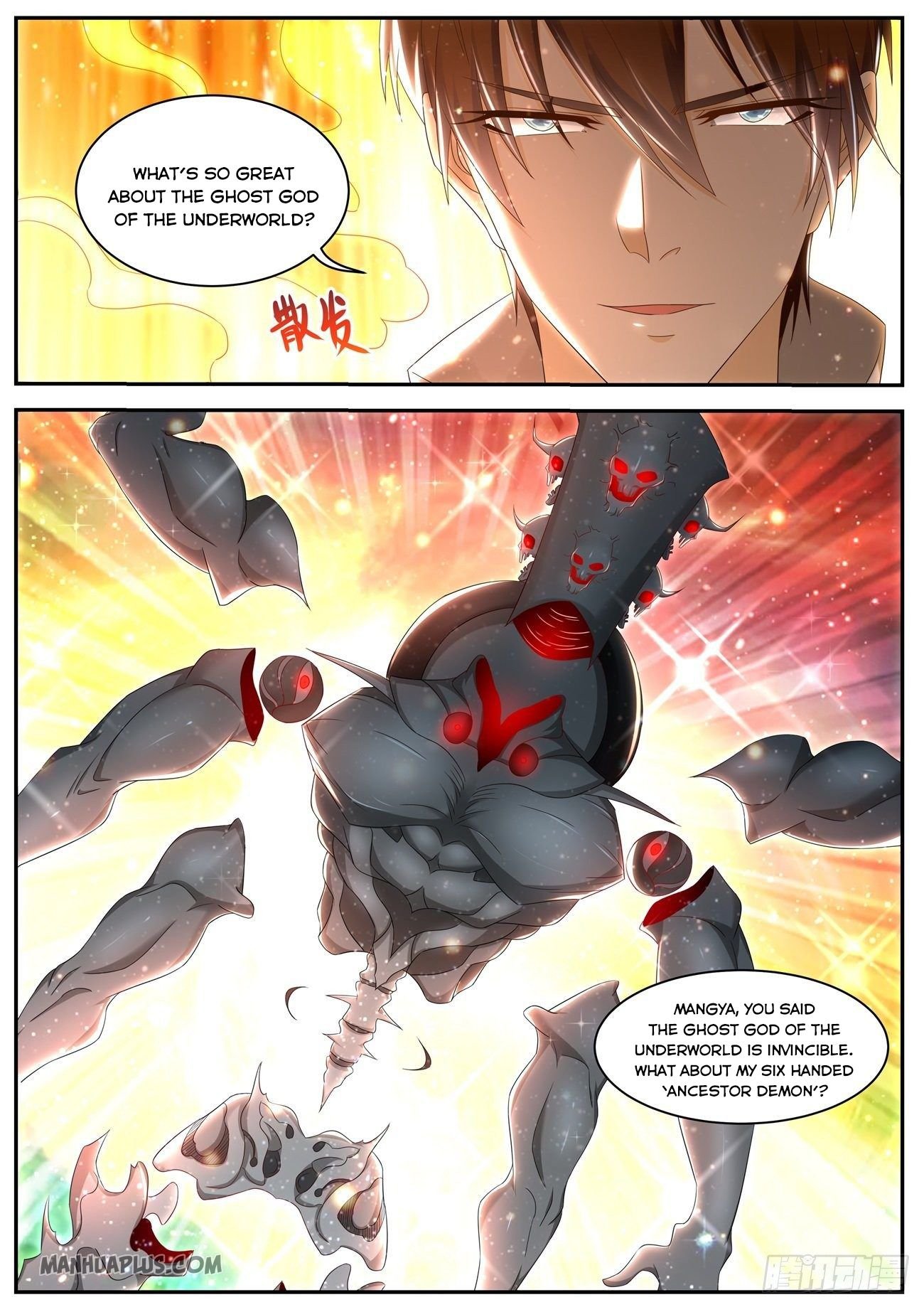 Rebirth Of The Urban Immortal Cultivator chapter 548 - page 2