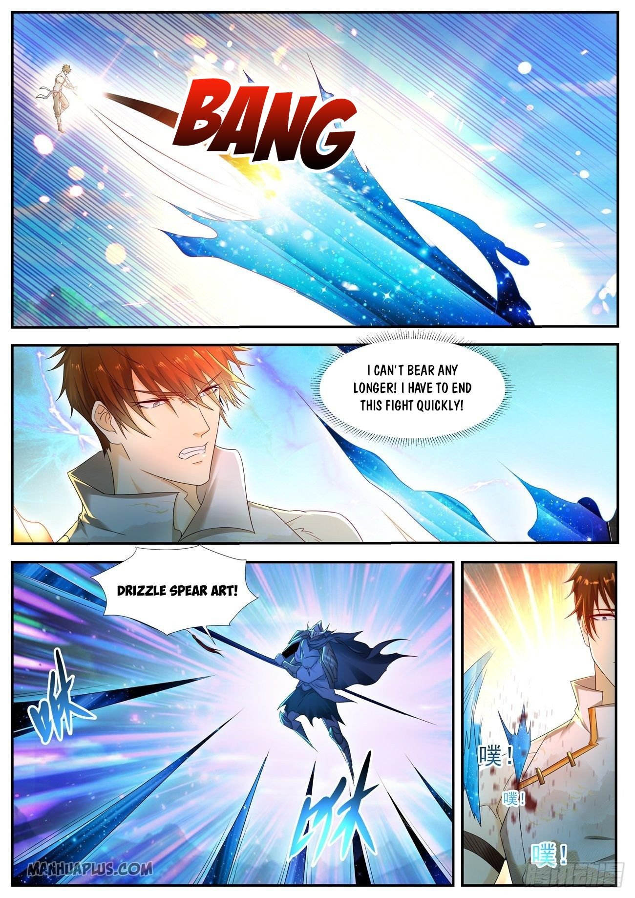 Rebirth Of The Urban Immortal Cultivator chapter 548 - page 7