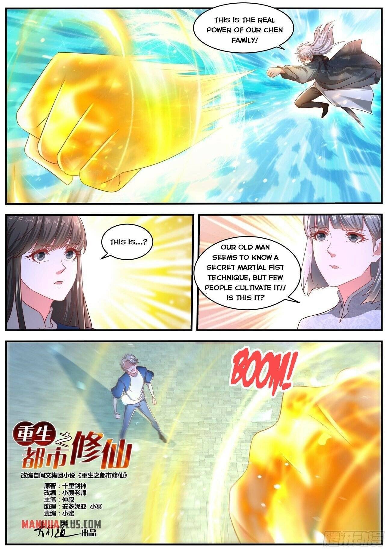 Rebirth Of The Urban Immortal Cultivator chapter 638 - page 2