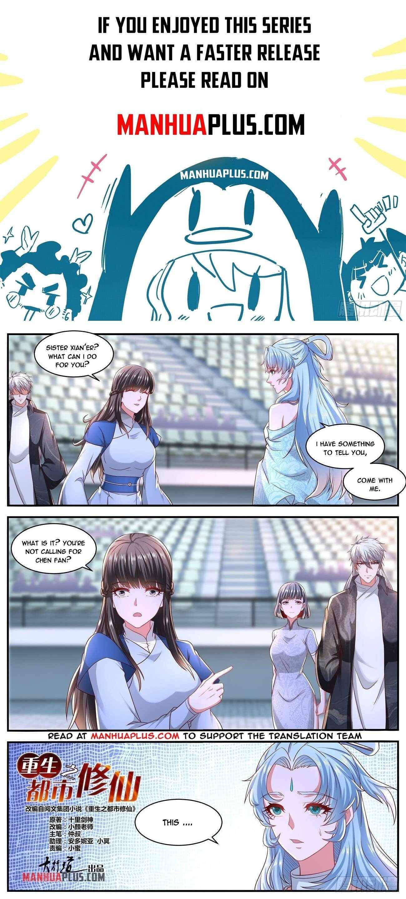 Rebirth Of The Urban Immortal Cultivator chapter 639 - page 1