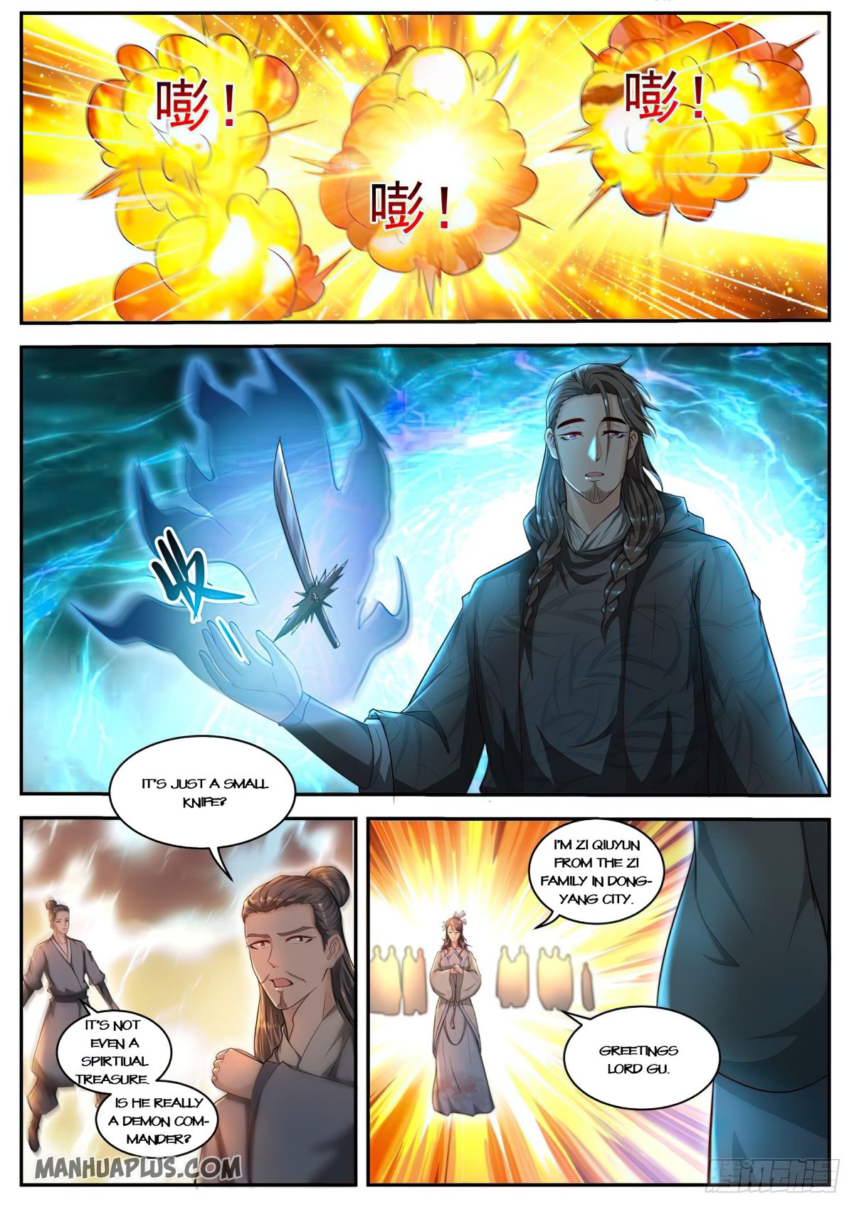 Rebirth Of The Urban Immortal Cultivator chapter 518 - page 10