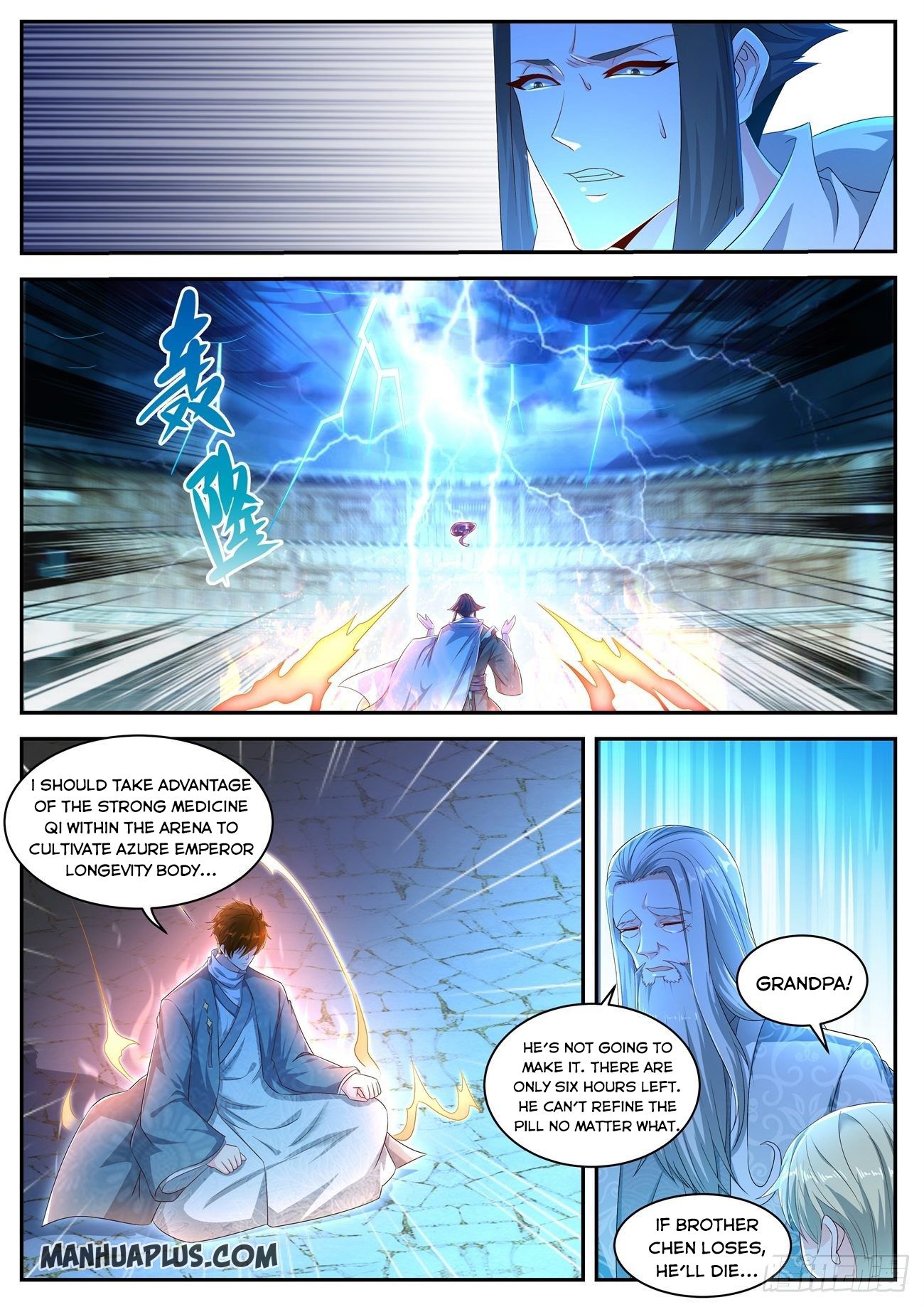 Rebirth Of The Urban Immortal Cultivator chapter 474 - page 4