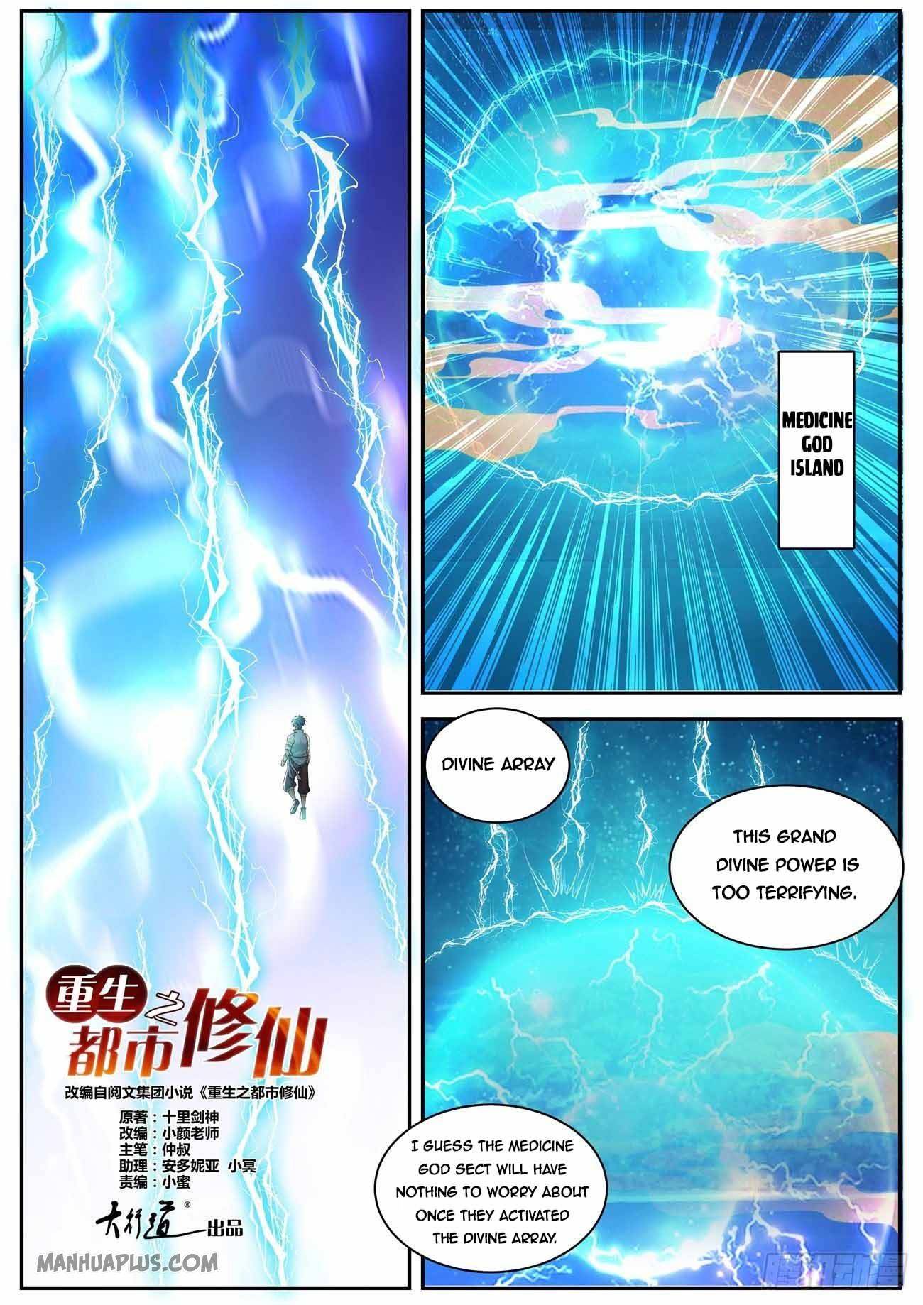 Rebirth Of The Urban Immortal Cultivator chapter 555 - page 4