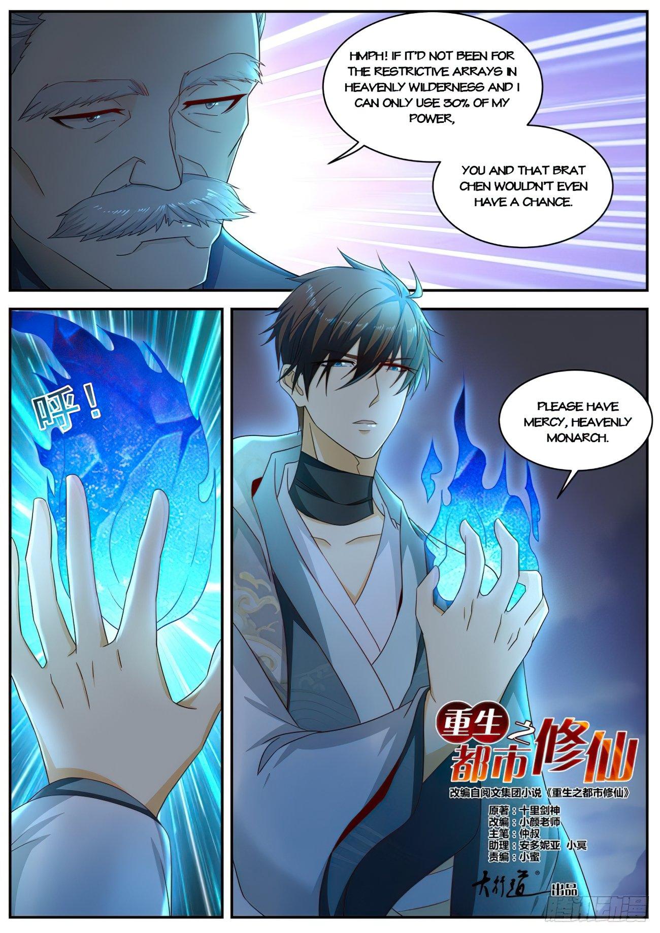 Rebirth Of The Urban Immortal Cultivator chapter 521 - page 5