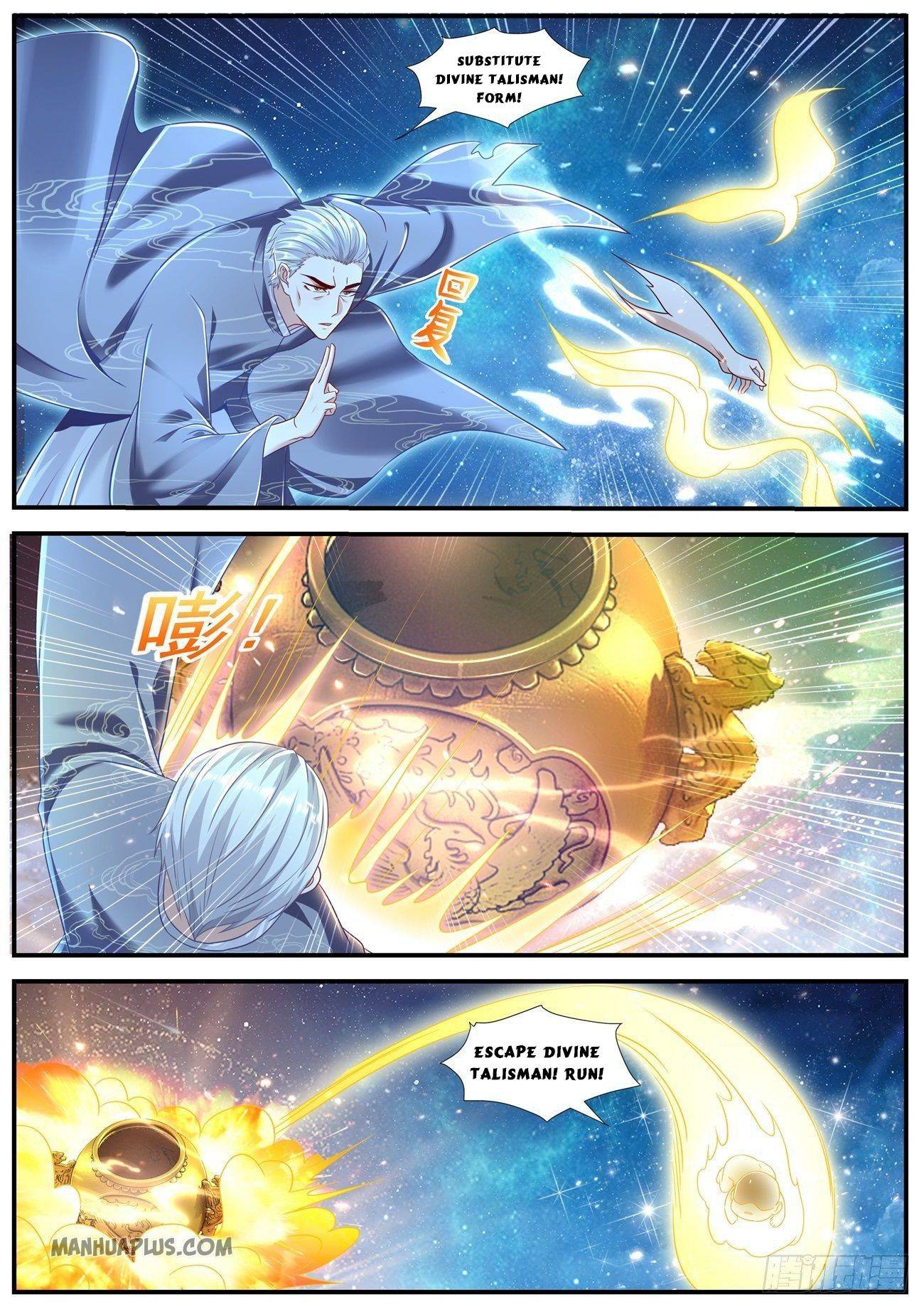 Rebirth Of The Urban Immortal Cultivator chapter 603 - page 2