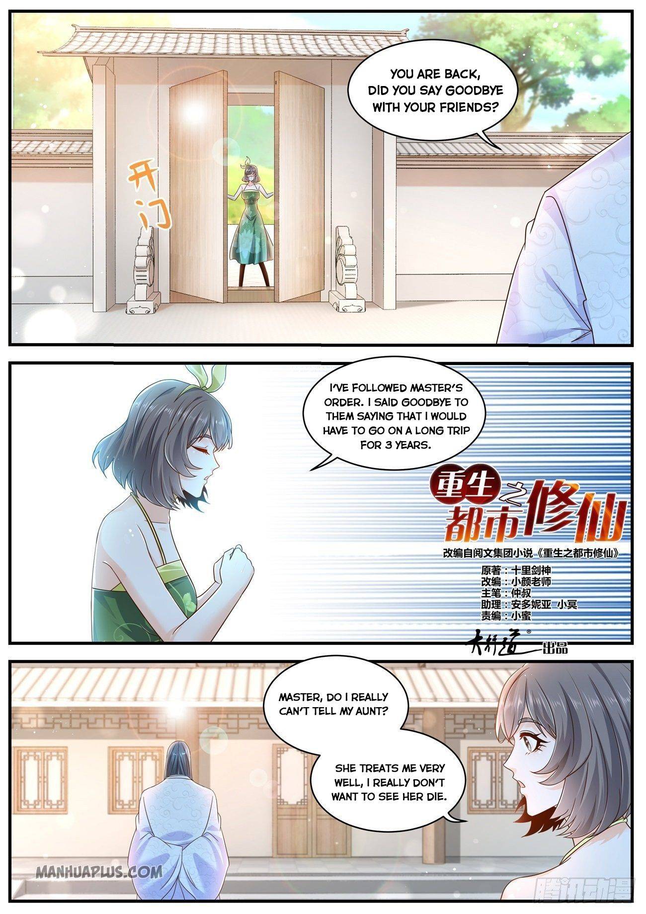 Rebirth Of The Urban Immortal Cultivator chapter 604 - page 3