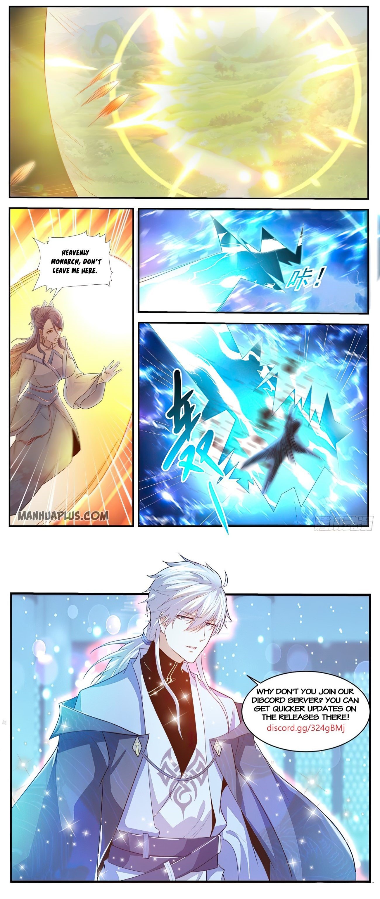 Rebirth Of The Urban Immortal Cultivator chapter 525 - page 12
