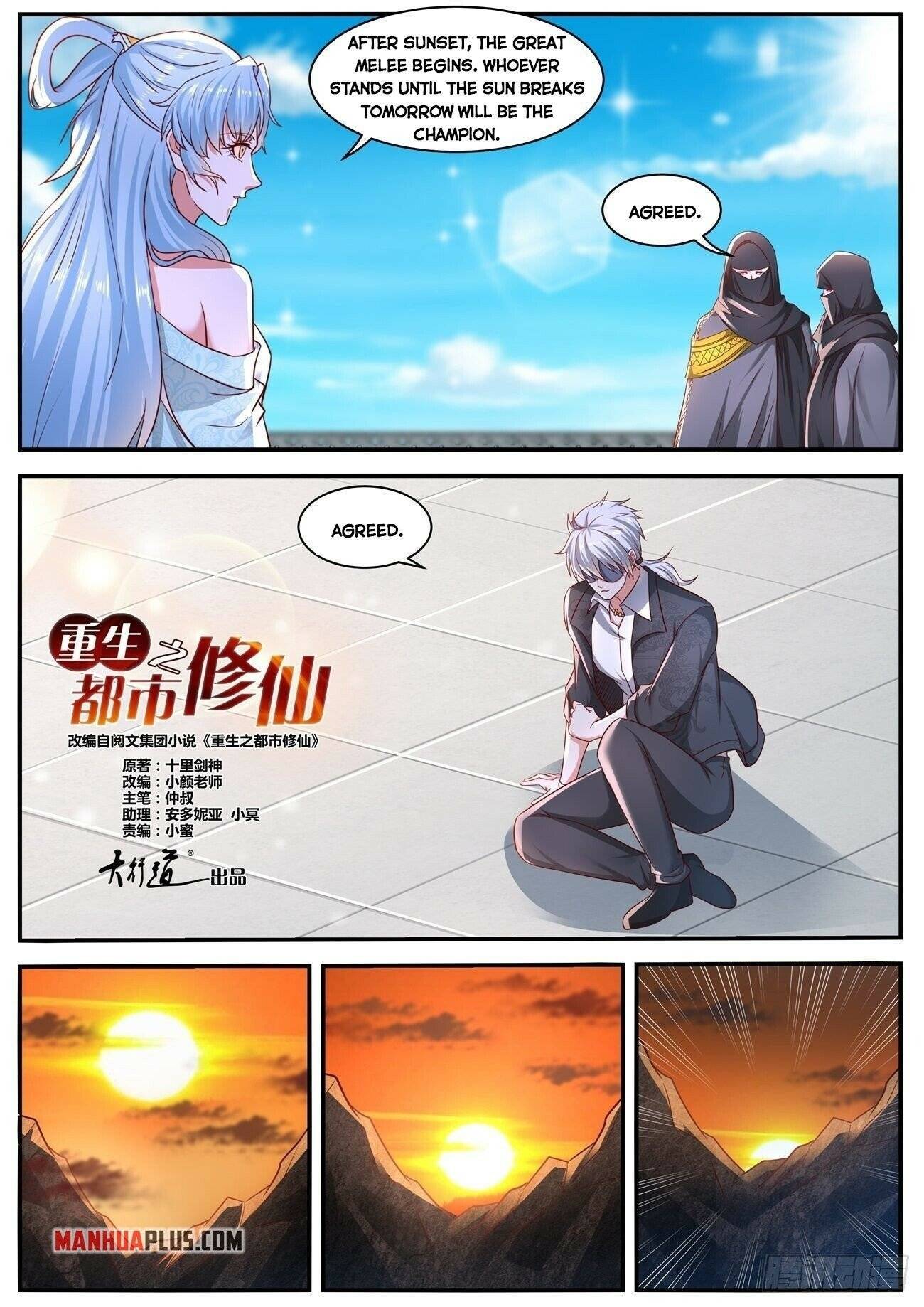 Rebirth Of The Urban Immortal Cultivator chapter 646 - page 9
