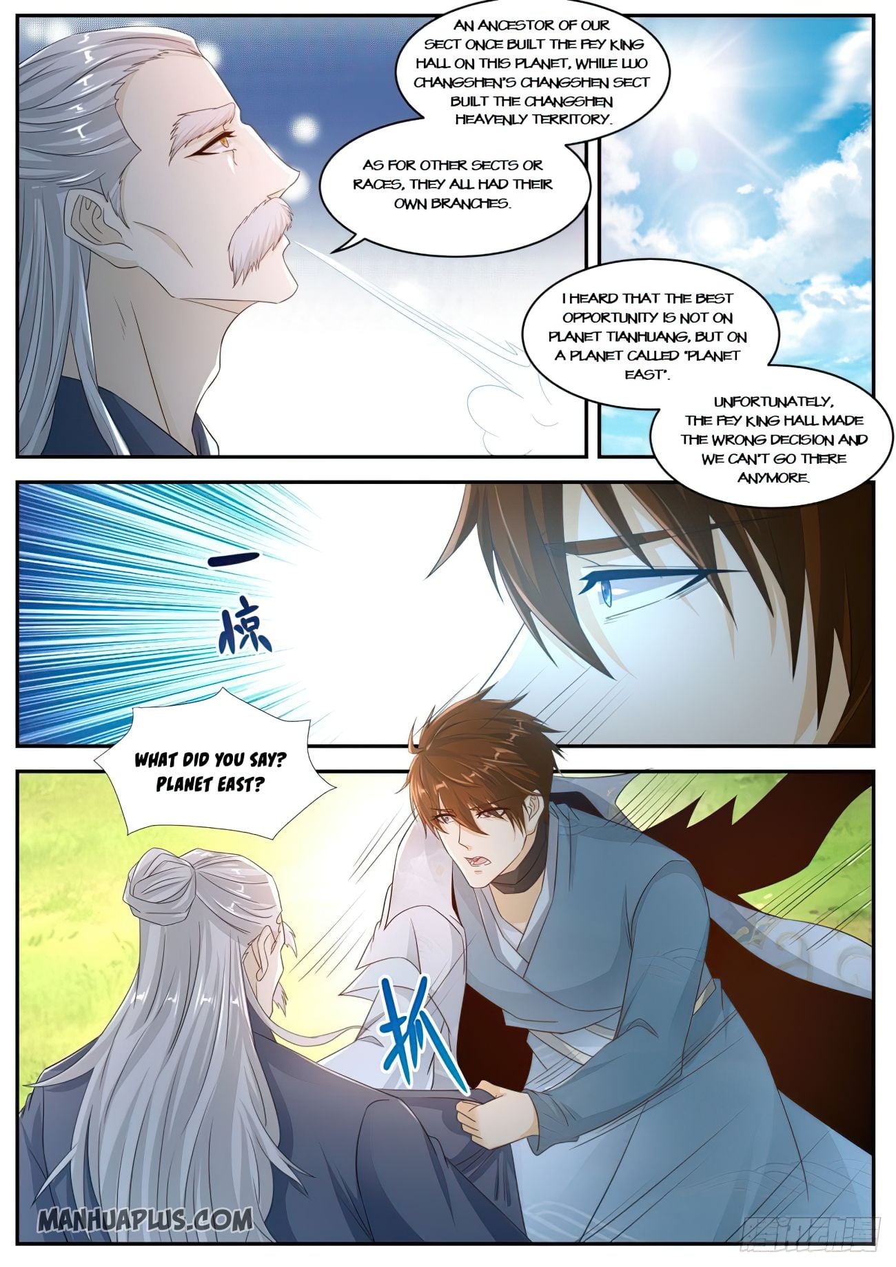 Rebirth Of The Urban Immortal Cultivator chapter 527 - page 10