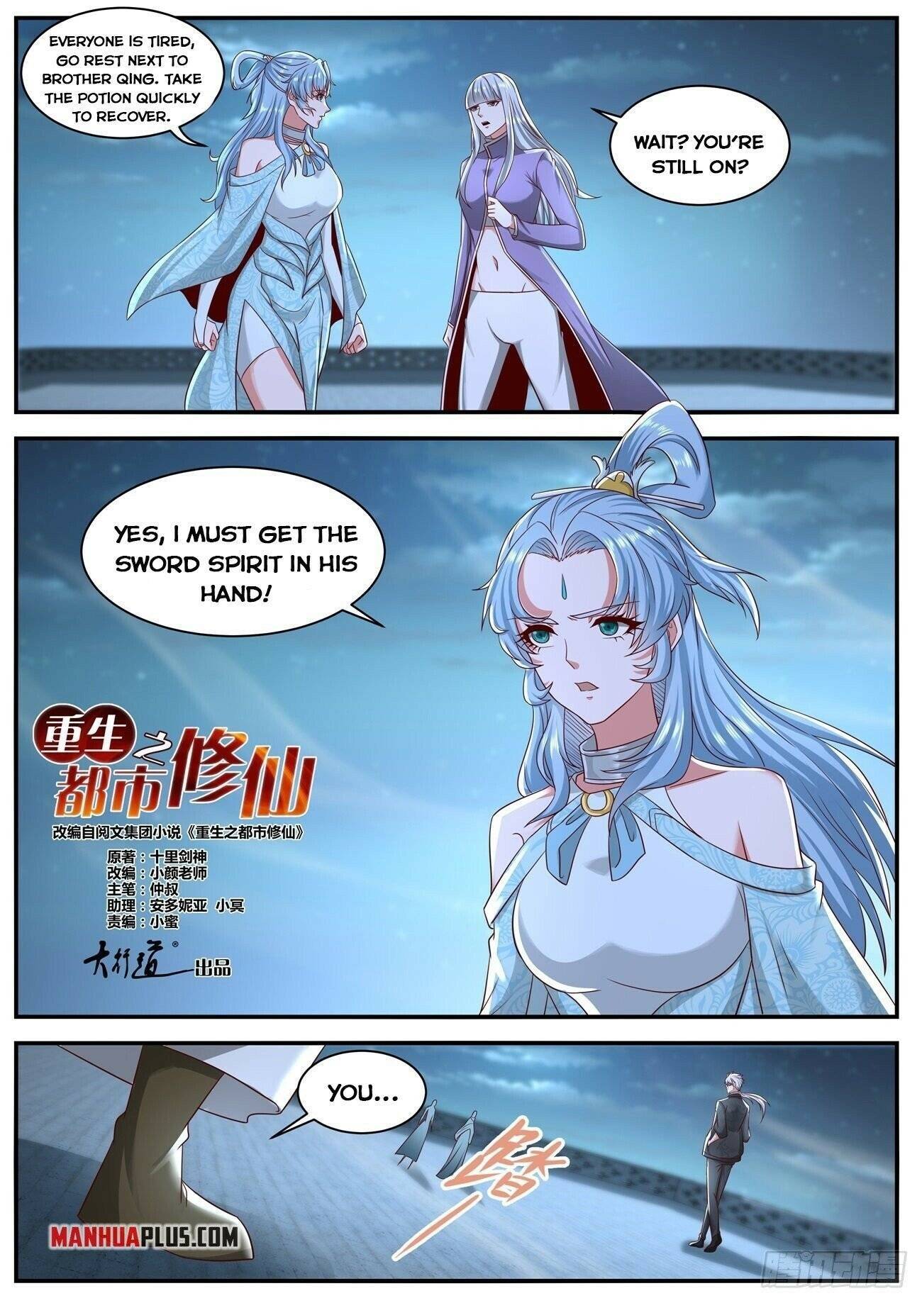 Rebirth Of The Urban Immortal Cultivator chapter 648 - page 6
