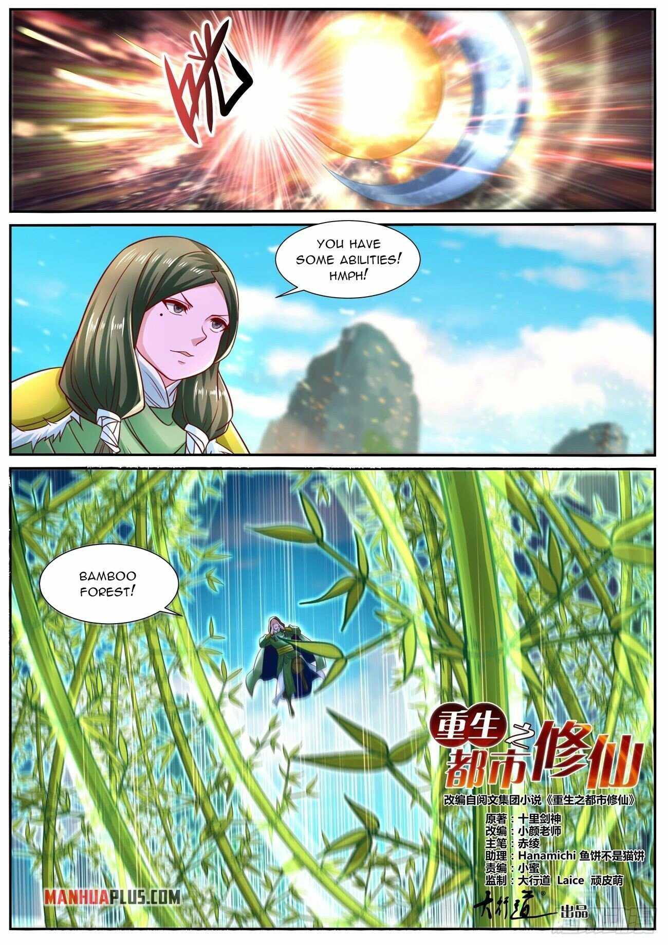 Rebirth Of The Urban Immortal Cultivator chapter 694 - page 3