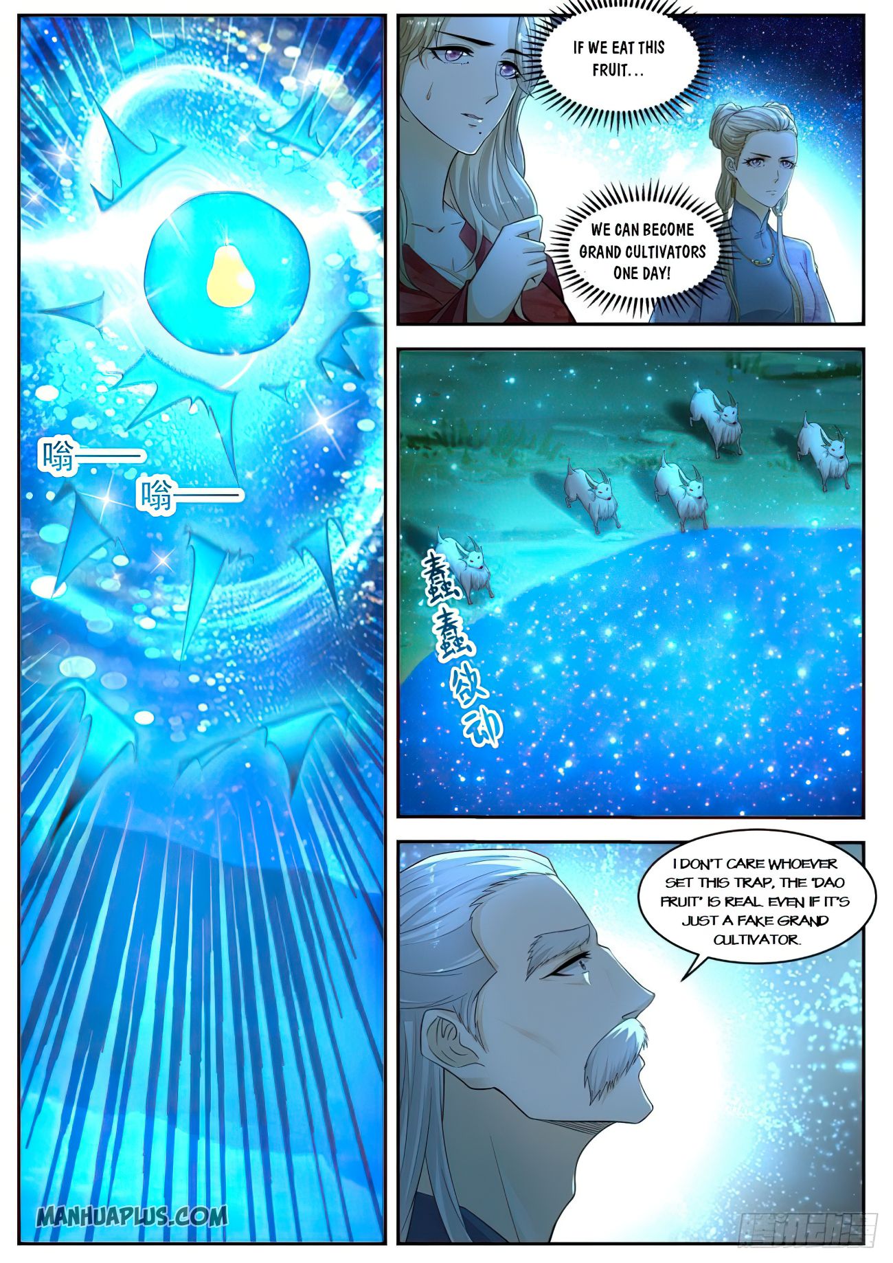 Rebirth Of The Urban Immortal Cultivator chapter 531 - page 4