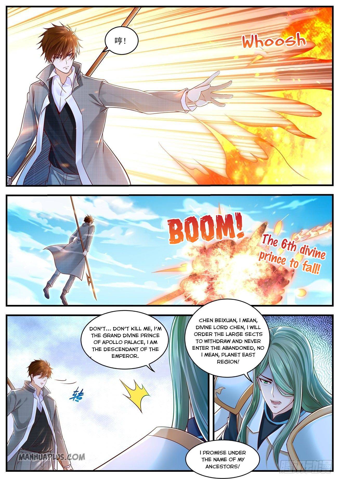 Rebirth Of The Urban Immortal Cultivator chapter 611 - page 2