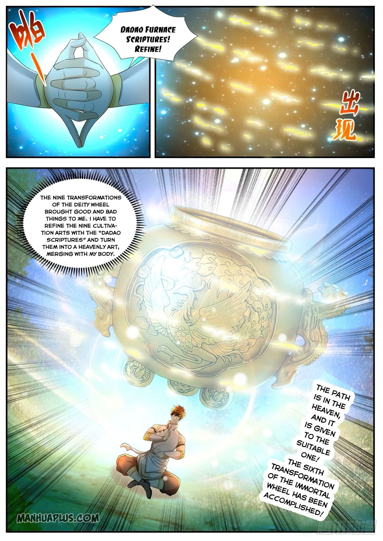 Rebirth Of The Urban Immortal Cultivator chapter 533 - page 6