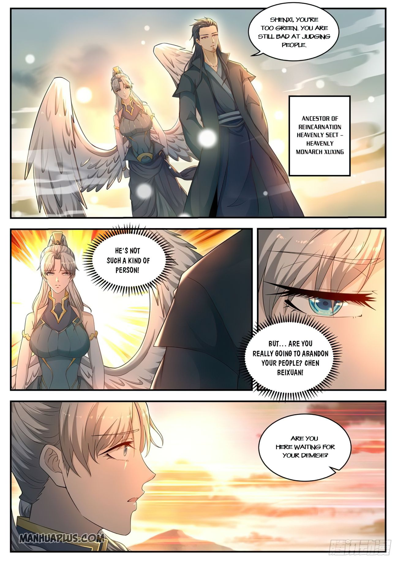 Rebirth Of The Urban Immortal Cultivator chapter 535 - page 2