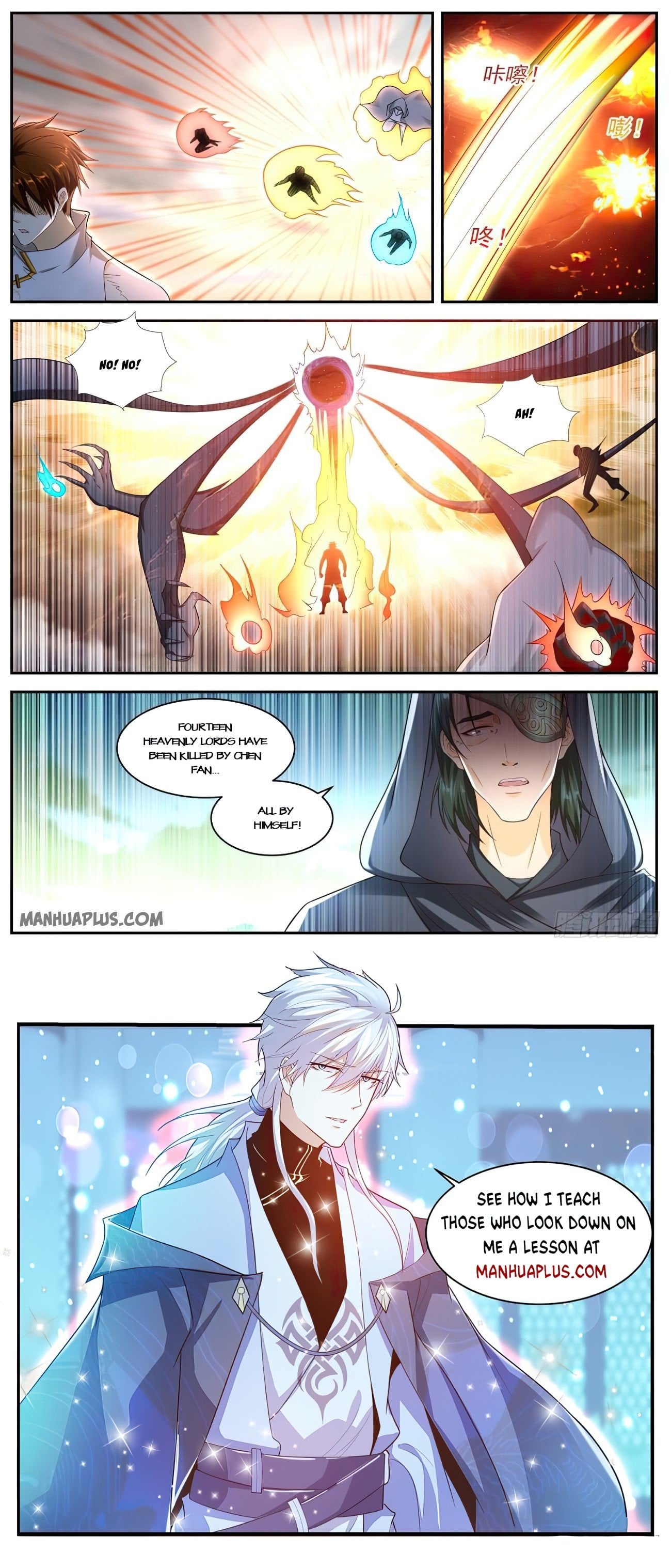 Rebirth Of The Urban Immortal Cultivator chapter 537 - page 12