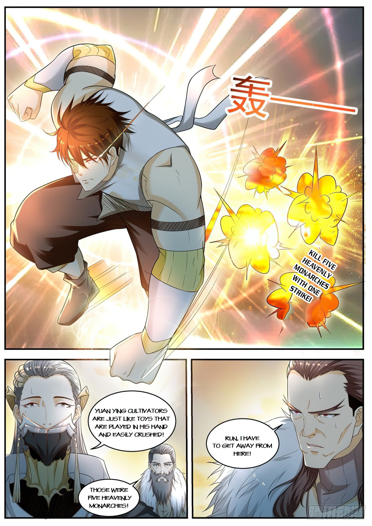 Rebirth Of The Urban Immortal Cultivator chapter 537 - page 2