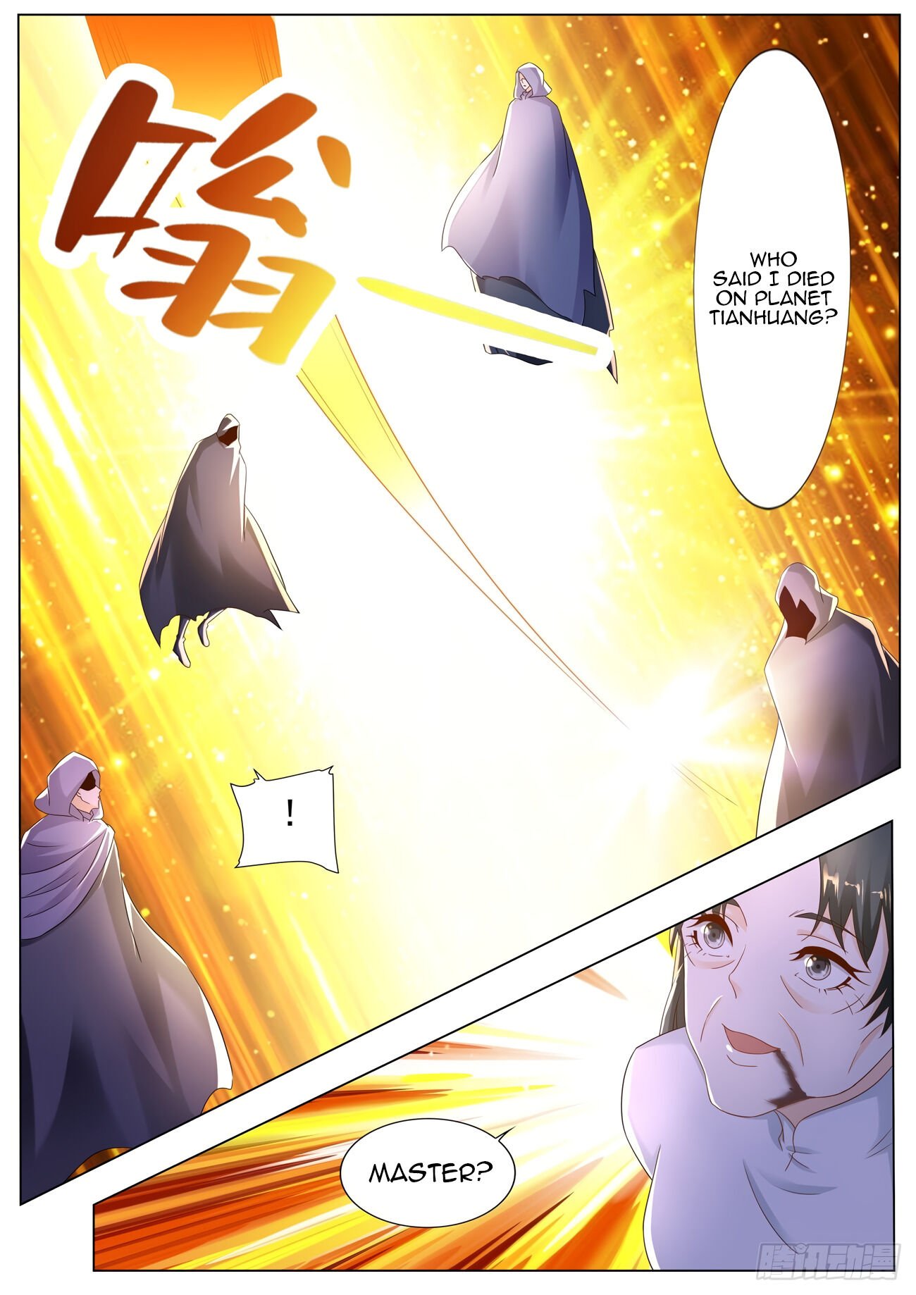 Rebirth Of The Urban Immortal Cultivator chapter 572 - page 12