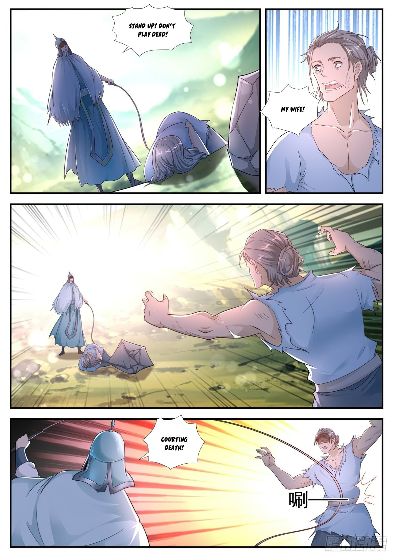 Rebirth Of The Urban Immortal Cultivator chapter 538 - page 10
