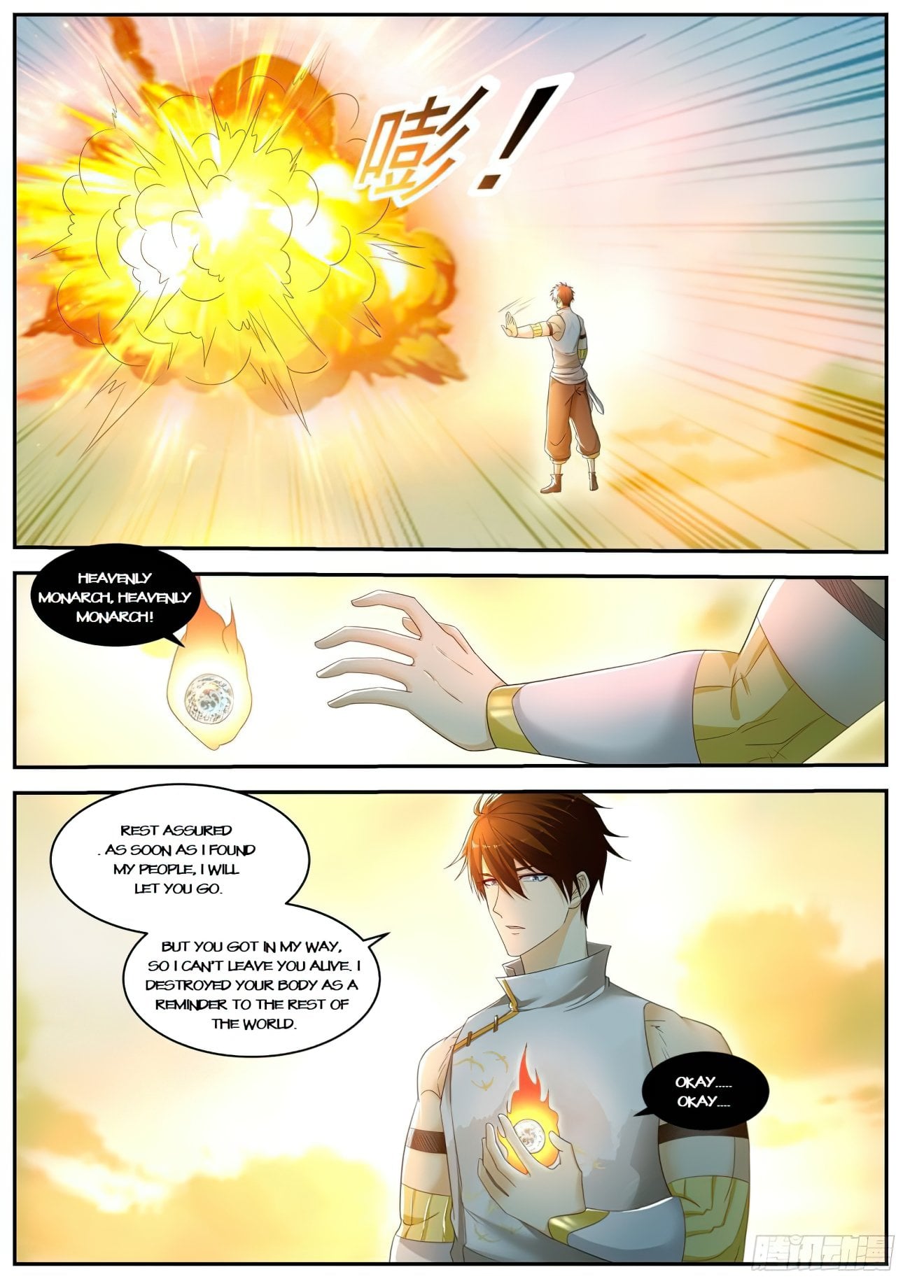 Rebirth Of The Urban Immortal Cultivator chapter 538 - page 4
