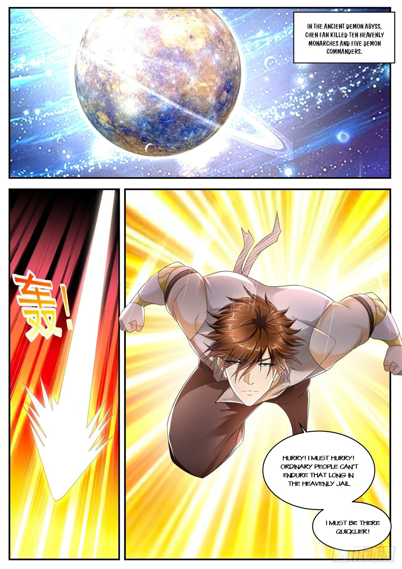 Rebirth Of The Urban Immortal Cultivator chapter 538 - page 7