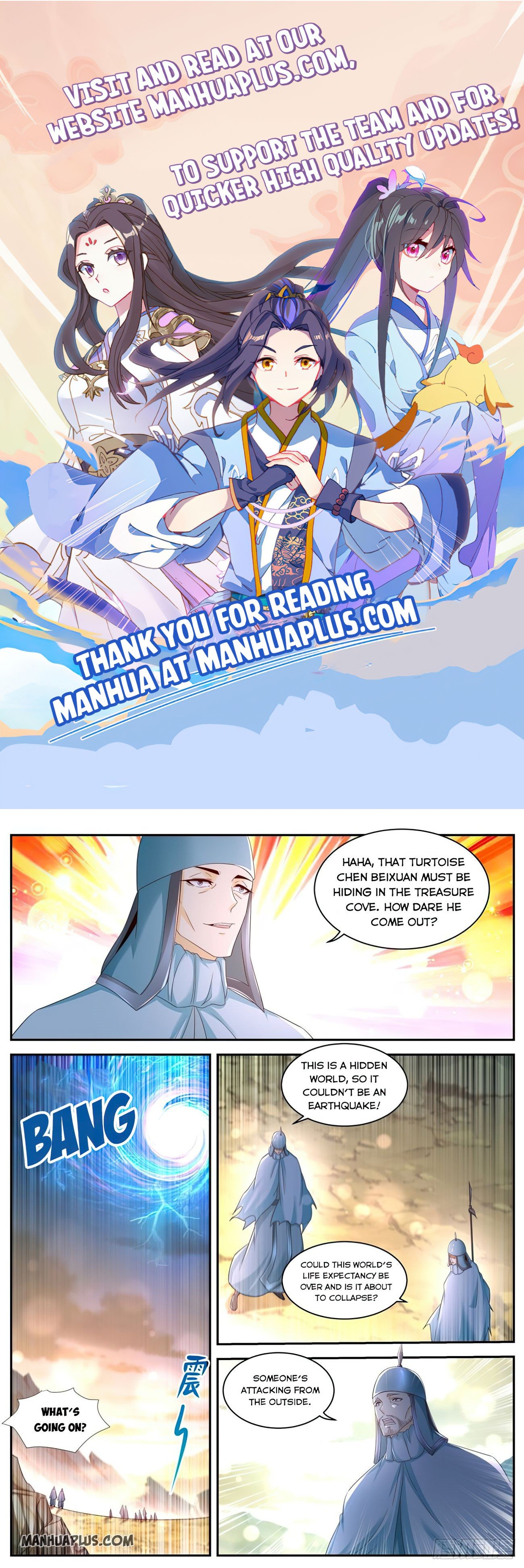 Rebirth Of The Urban Immortal Cultivator chapter 539 - page 1