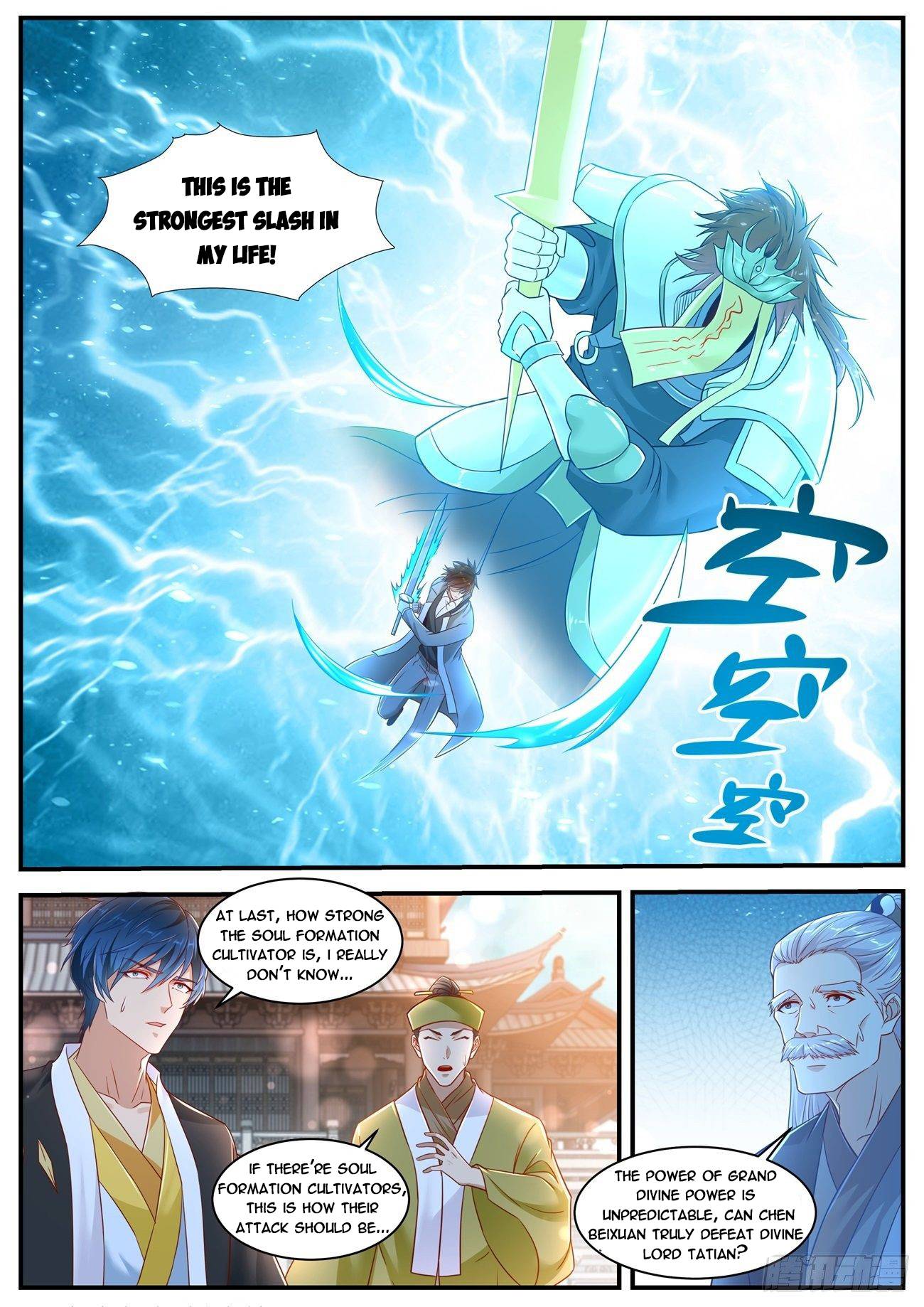 Rebirth Of The Urban Immortal Cultivator chapter 619 - page 11