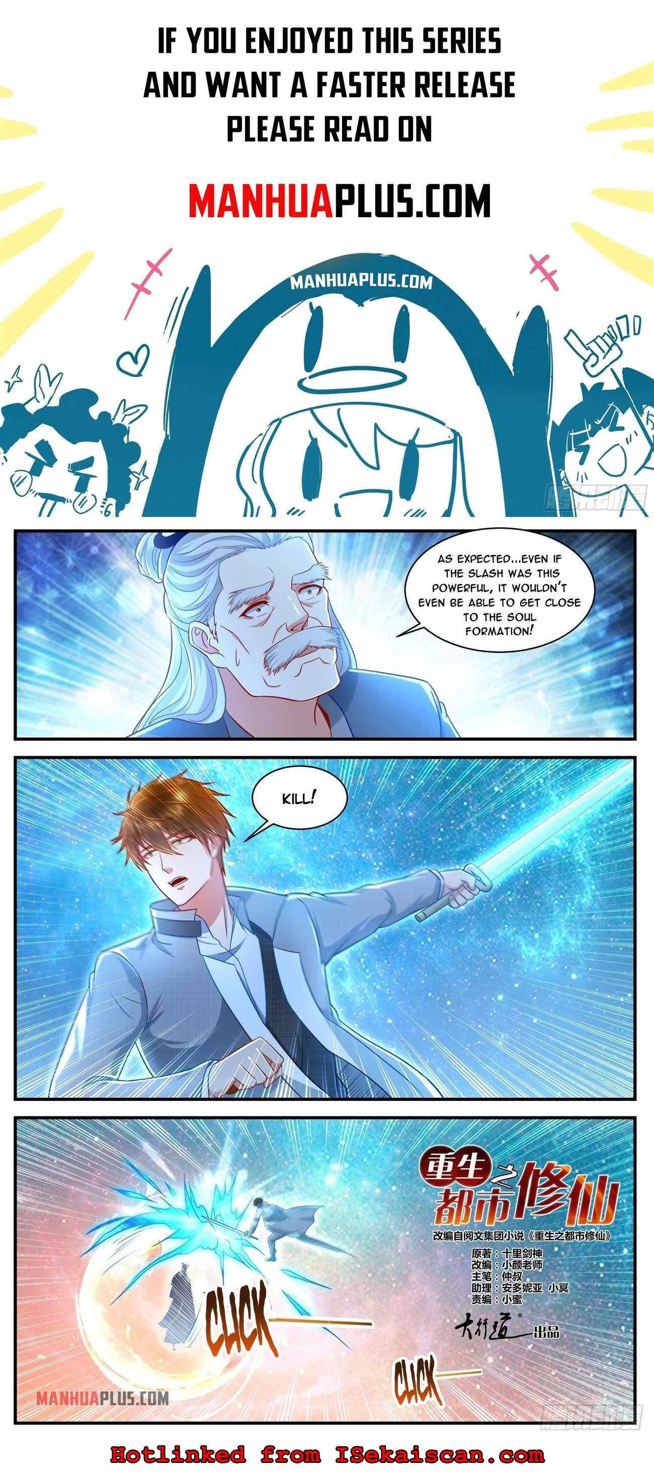 Rebirth Of The Urban Immortal Cultivator chapter 620 - page 1