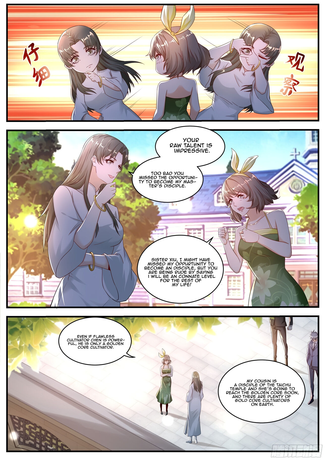 Rebirth Of The Urban Immortal Cultivator chapter 575 - page 2