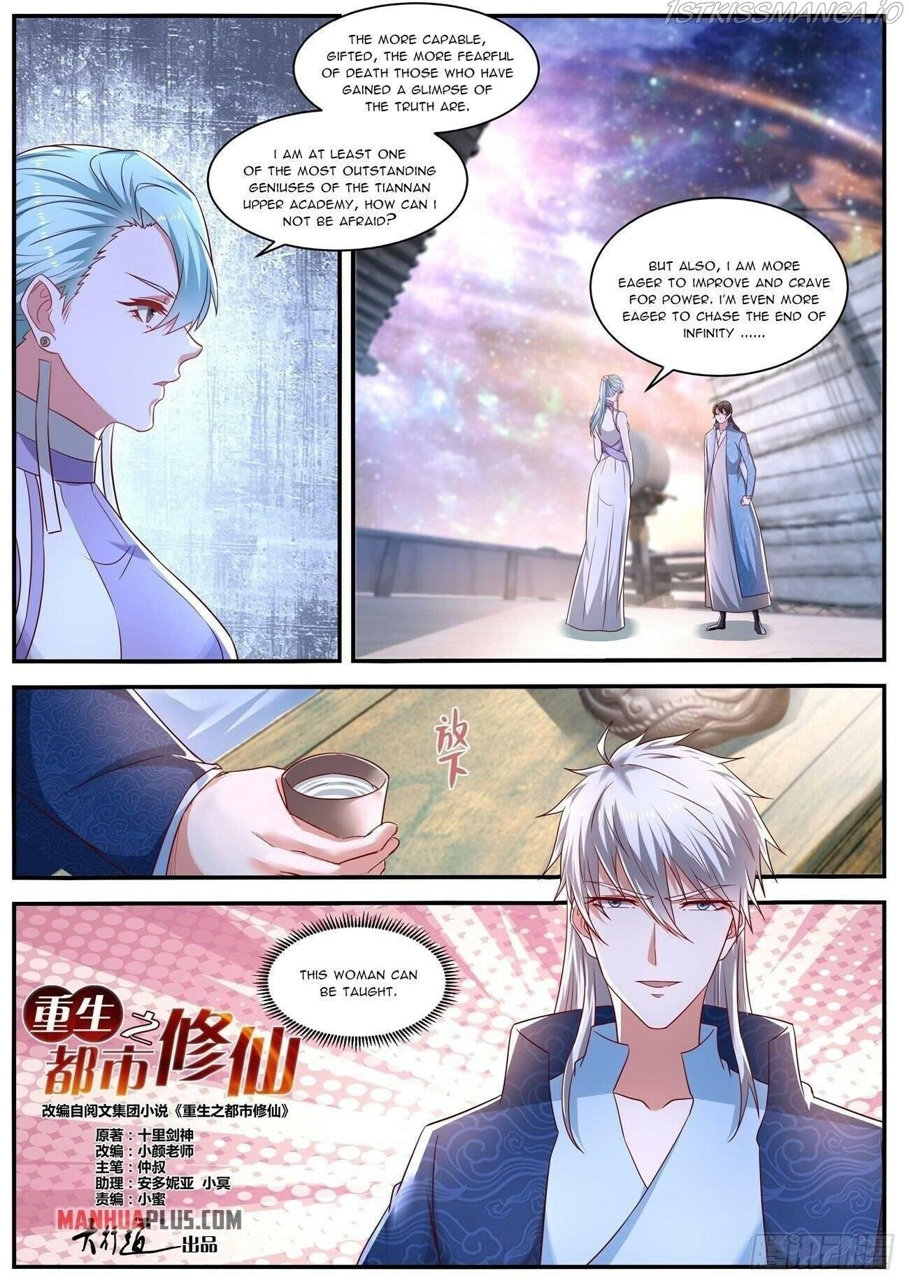 Rebirth Of The Urban Immortal Cultivator chapter 662 - page 4
