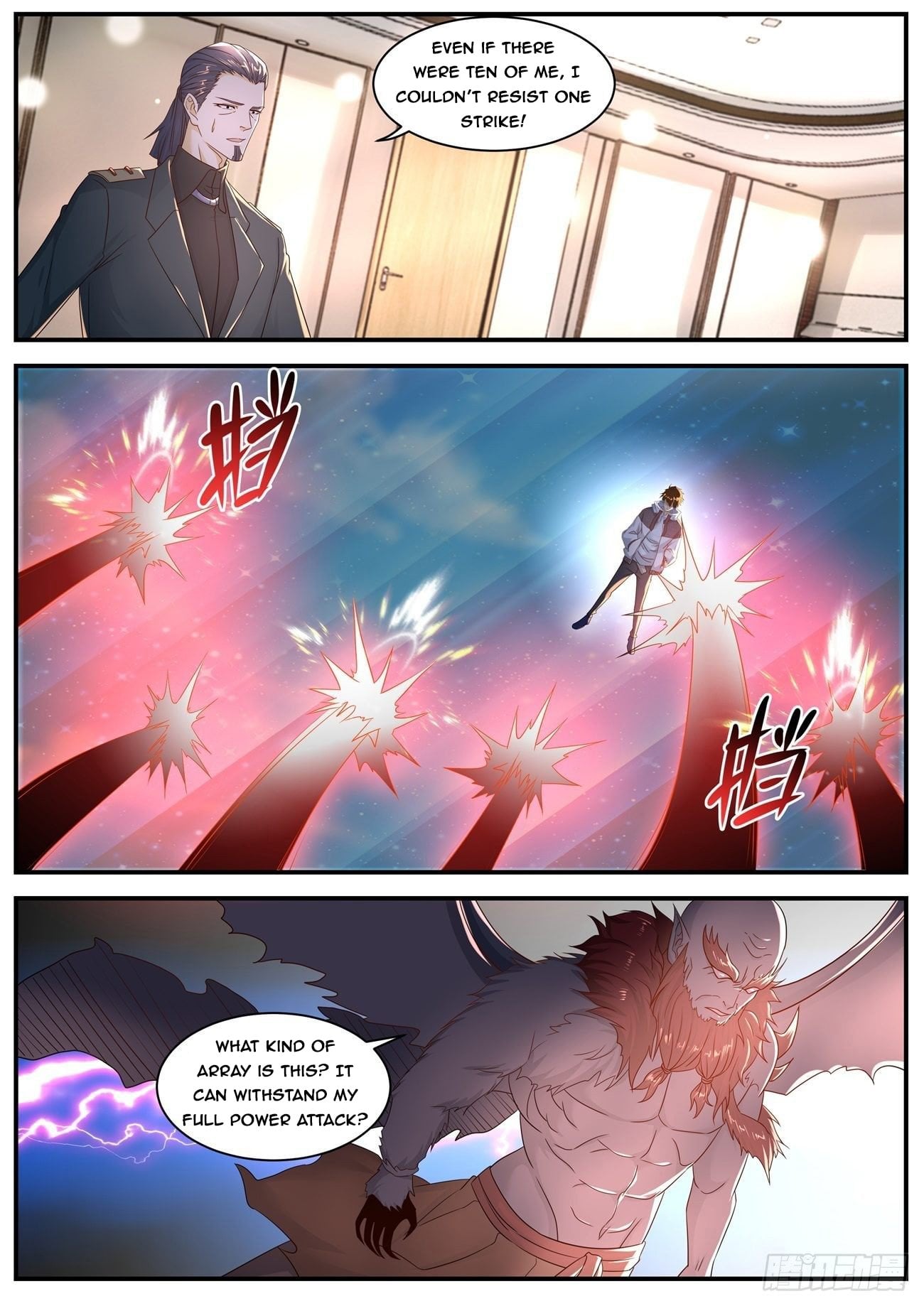 Rebirth Of The Urban Immortal Cultivator chapter 578 - page 10