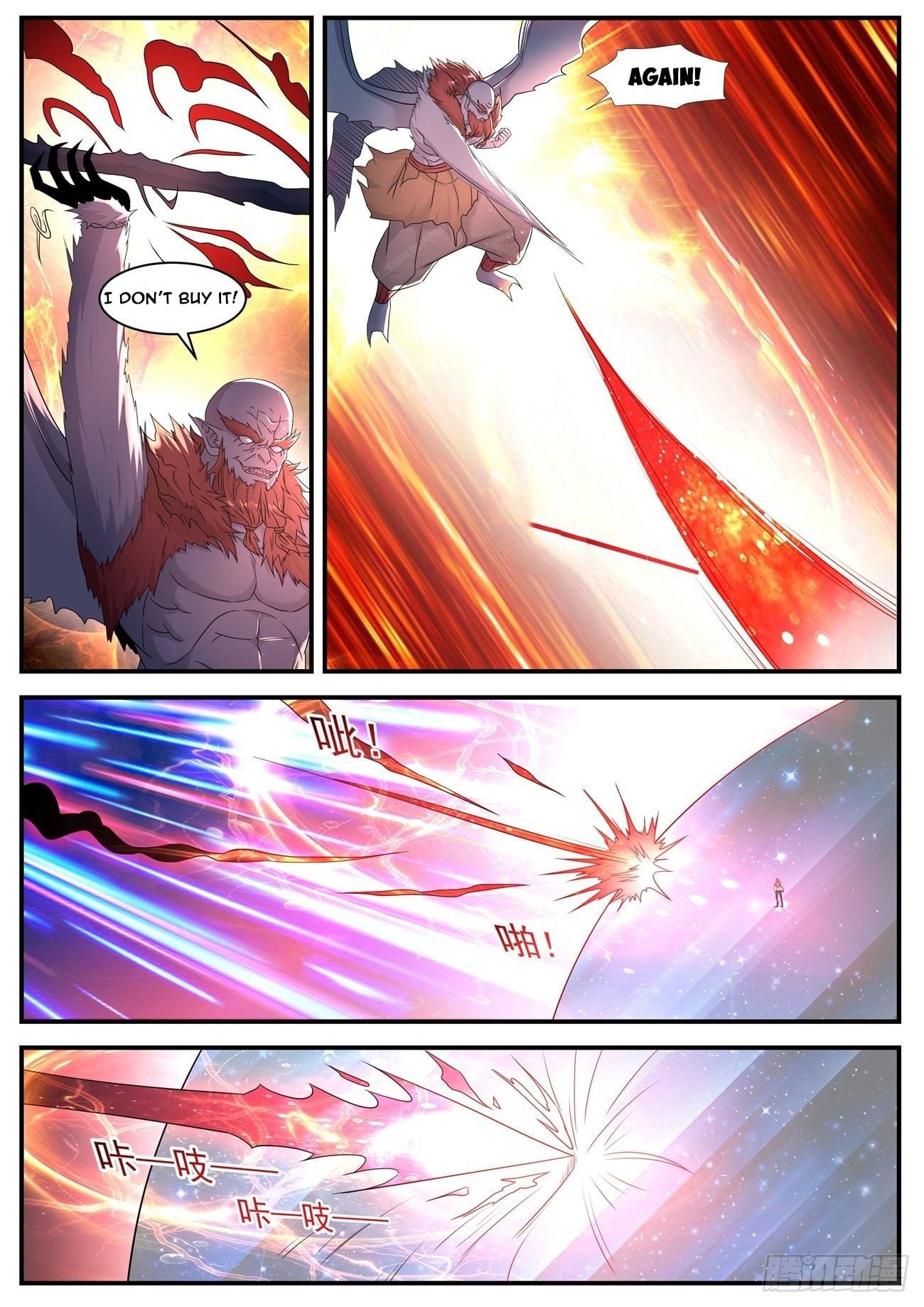 Rebirth Of The Urban Immortal Cultivator chapter 578 - page 11