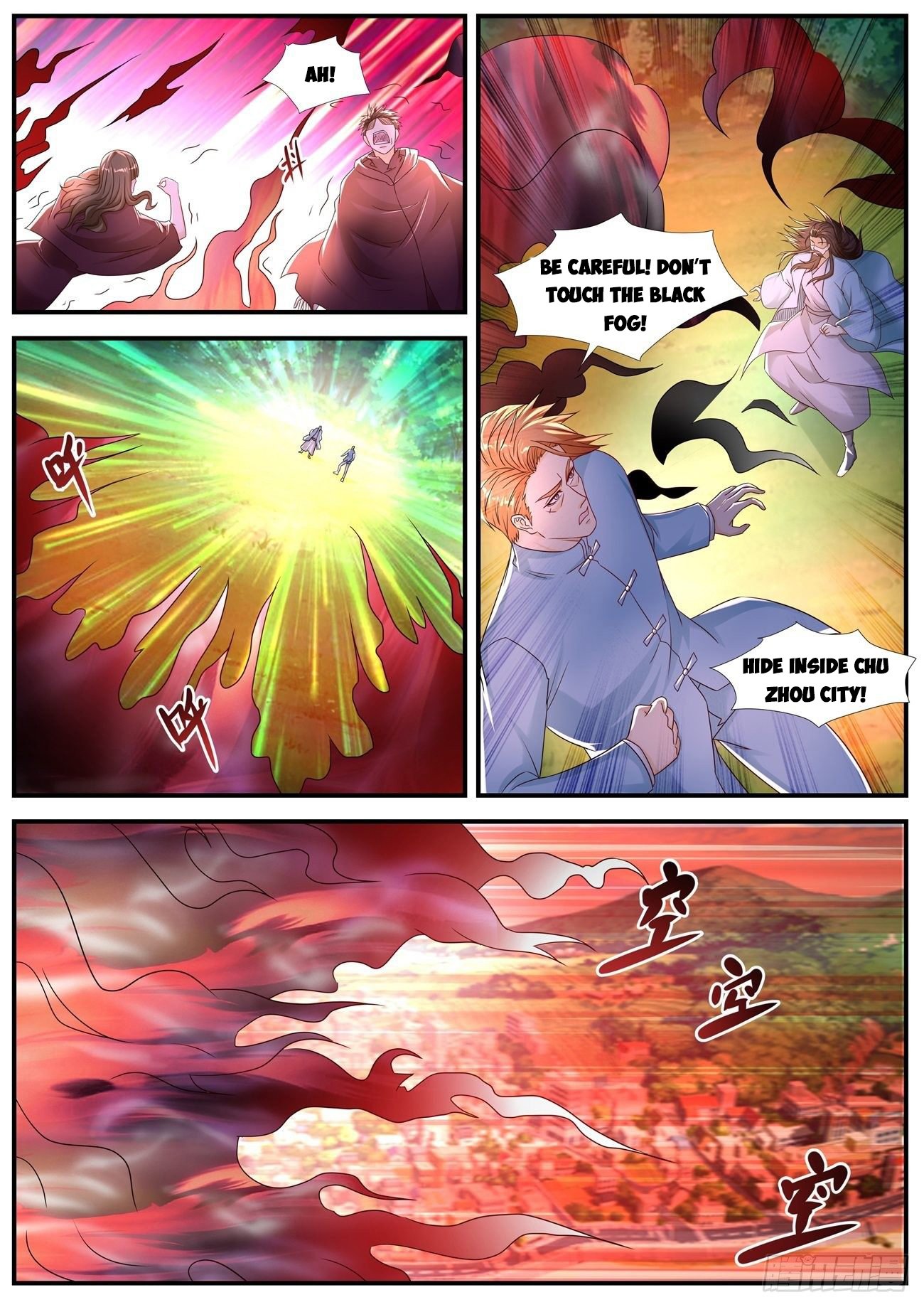 Rebirth Of The Urban Immortal Cultivator chapter 578 - page 7