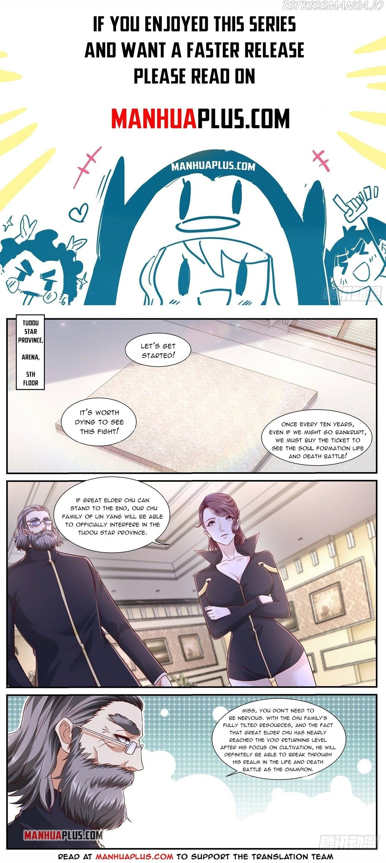 Rebirth Of The Urban Immortal Cultivator chapter 663 - page 1
